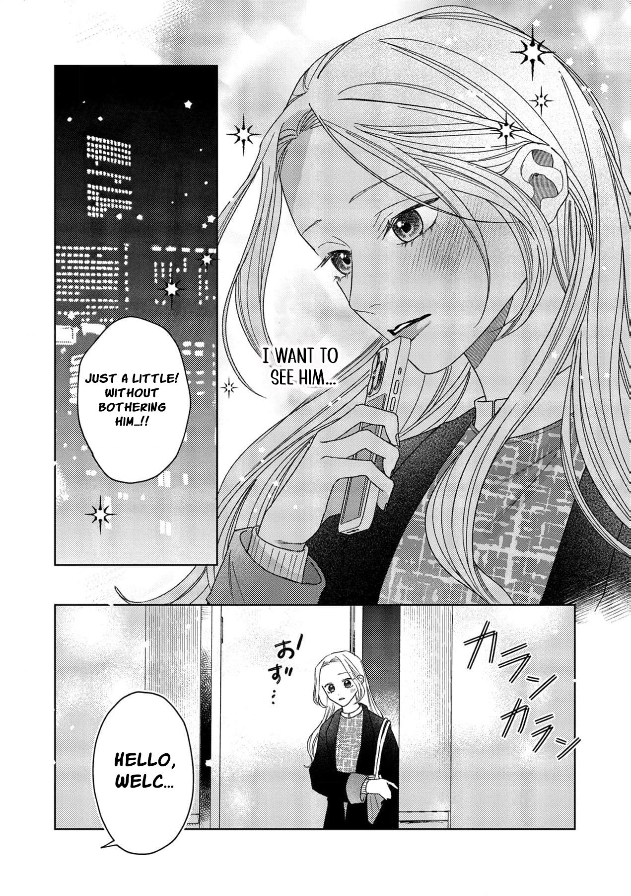 Koyoi Anata to Hitamuki Midara Chapter 11 - Page 9