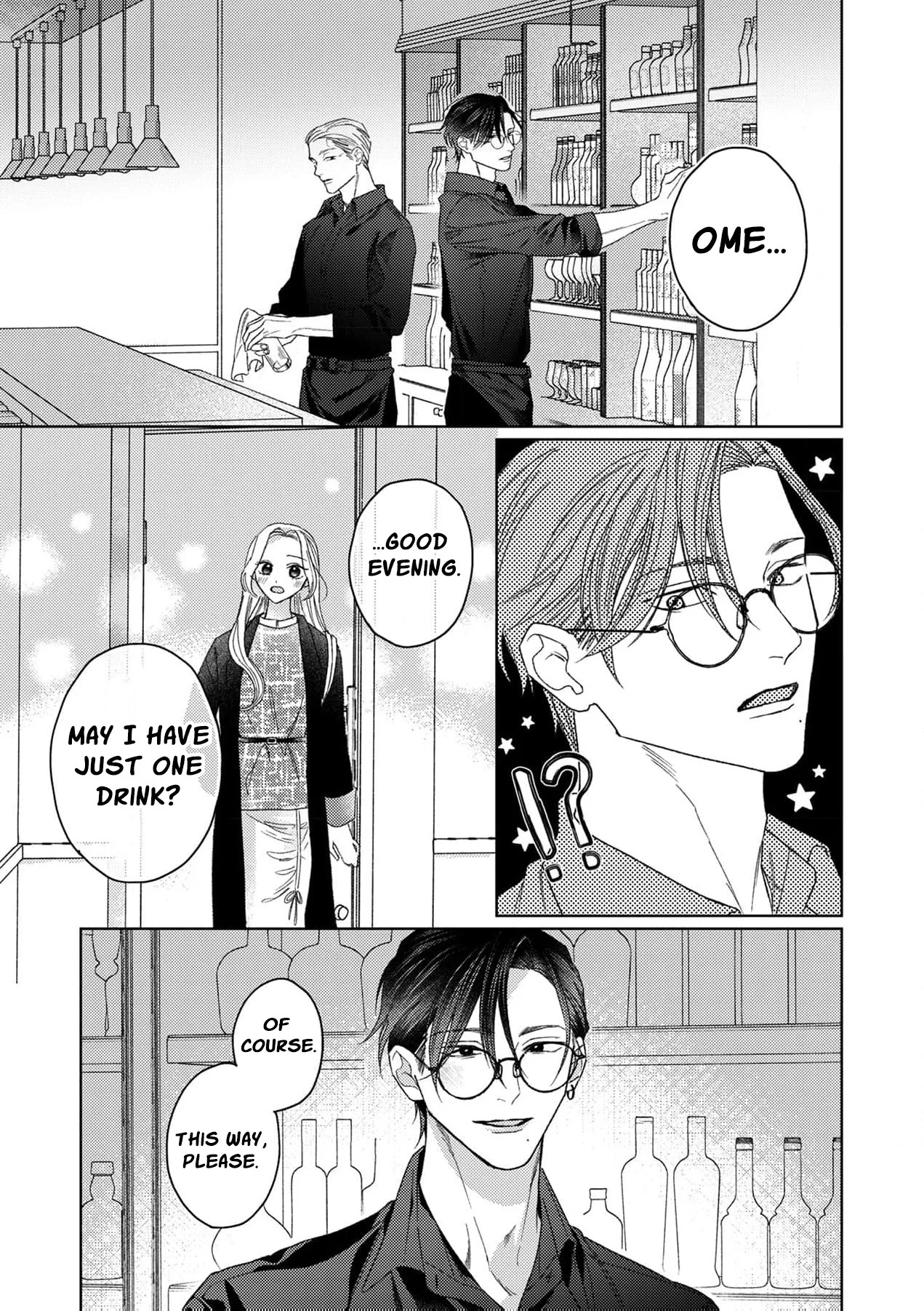 Koyoi Anata to Hitamuki Midara Chapter 11 - Page 10