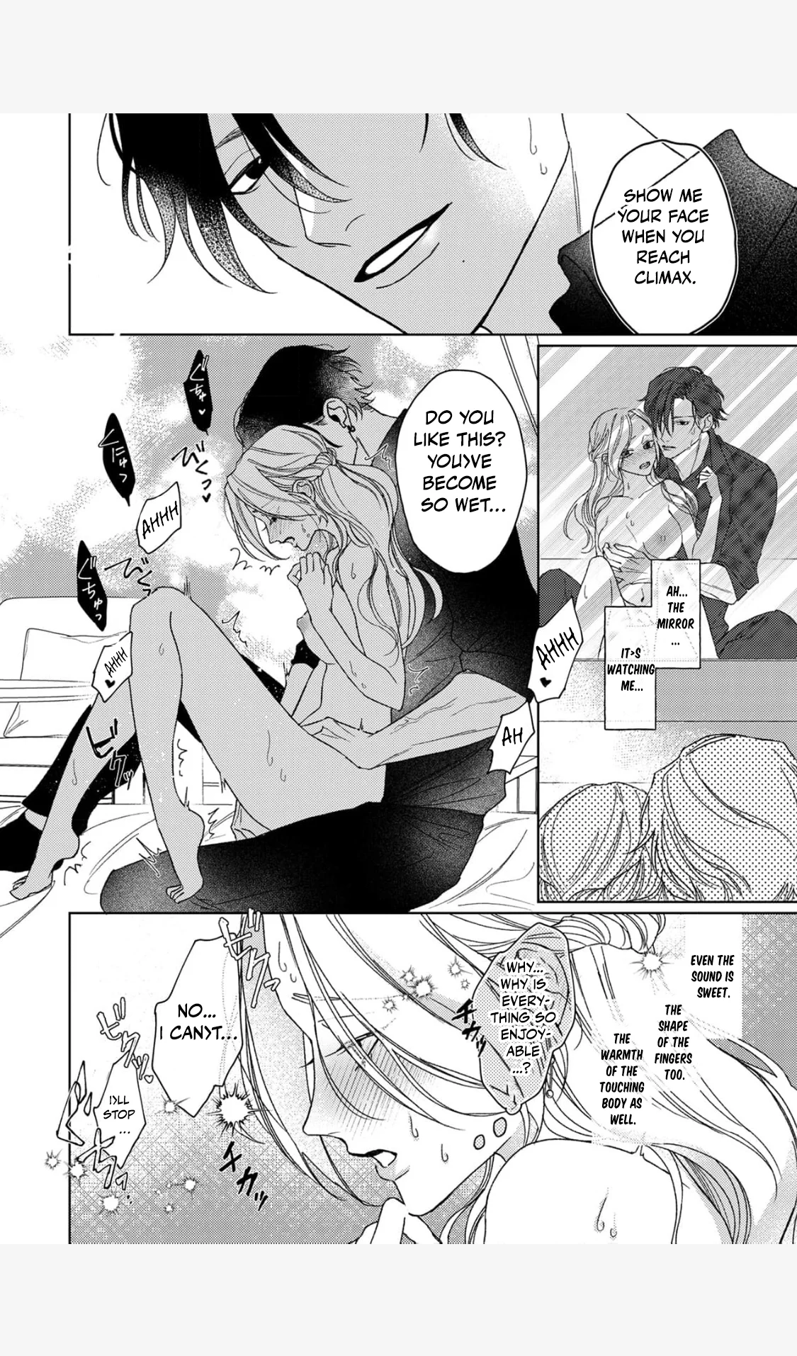 Koyoi Anata to Hitamuki Midara Chapter 2 - Page 11