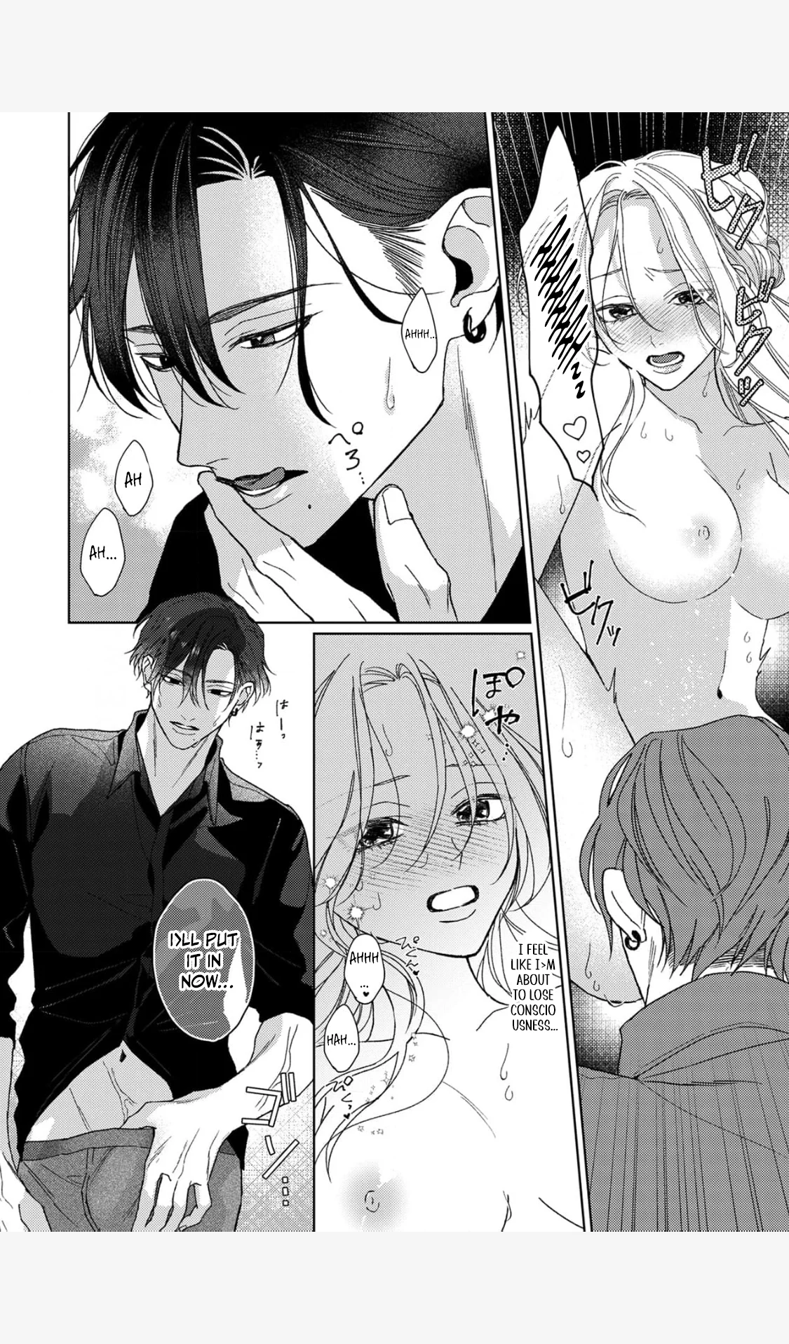 Koyoi Anata to Hitamuki Midara Chapter 2 - Page 15