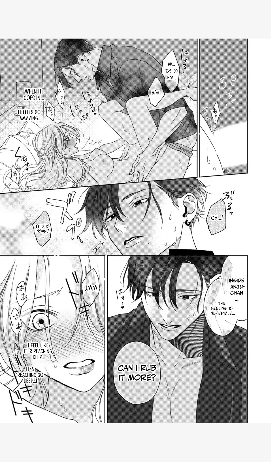 Koyoi Anata to Hitamuki Midara Chapter 2 - Page 16