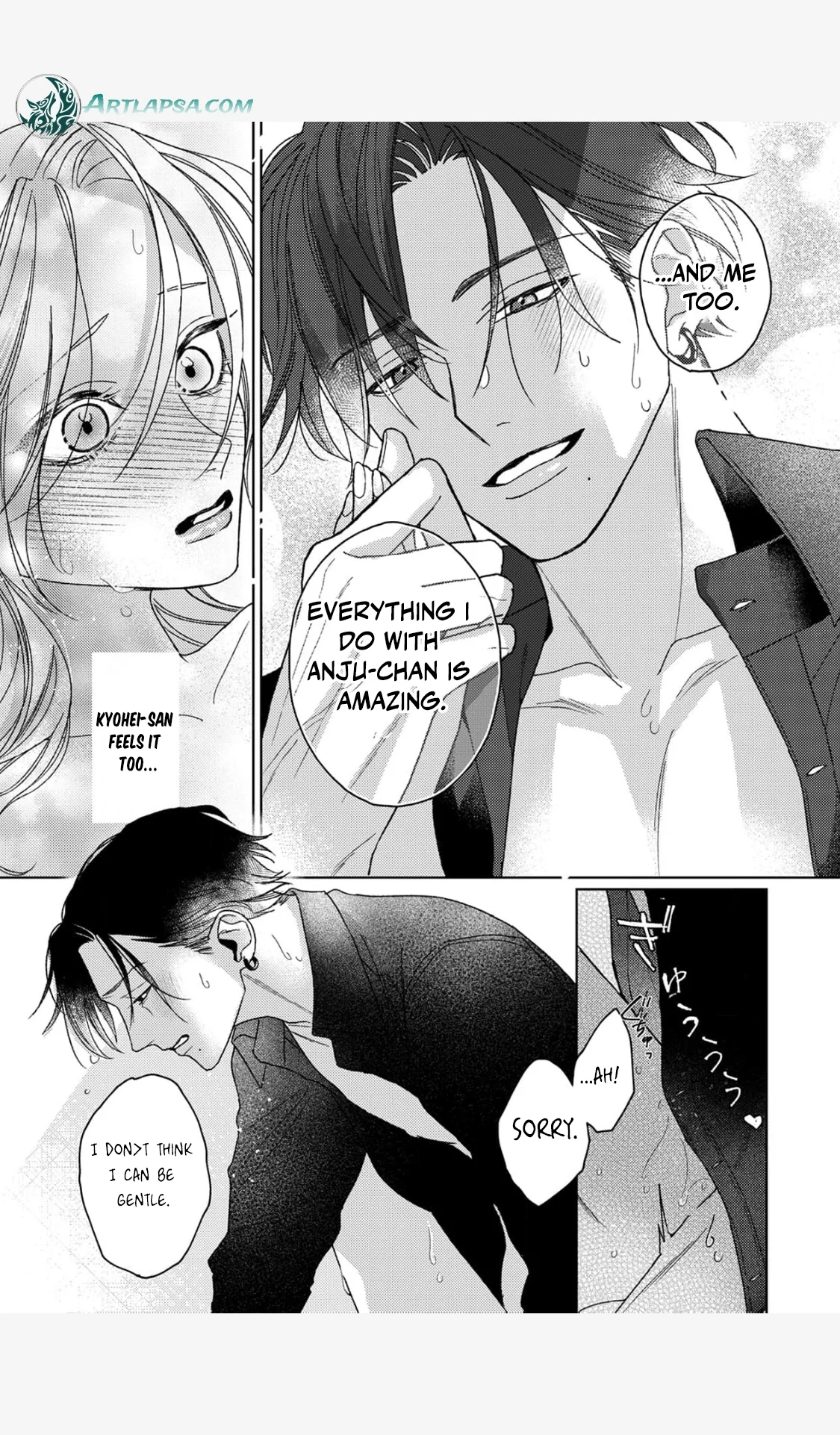 Koyoi Anata to Hitamuki Midara Chapter 2 - Page 18