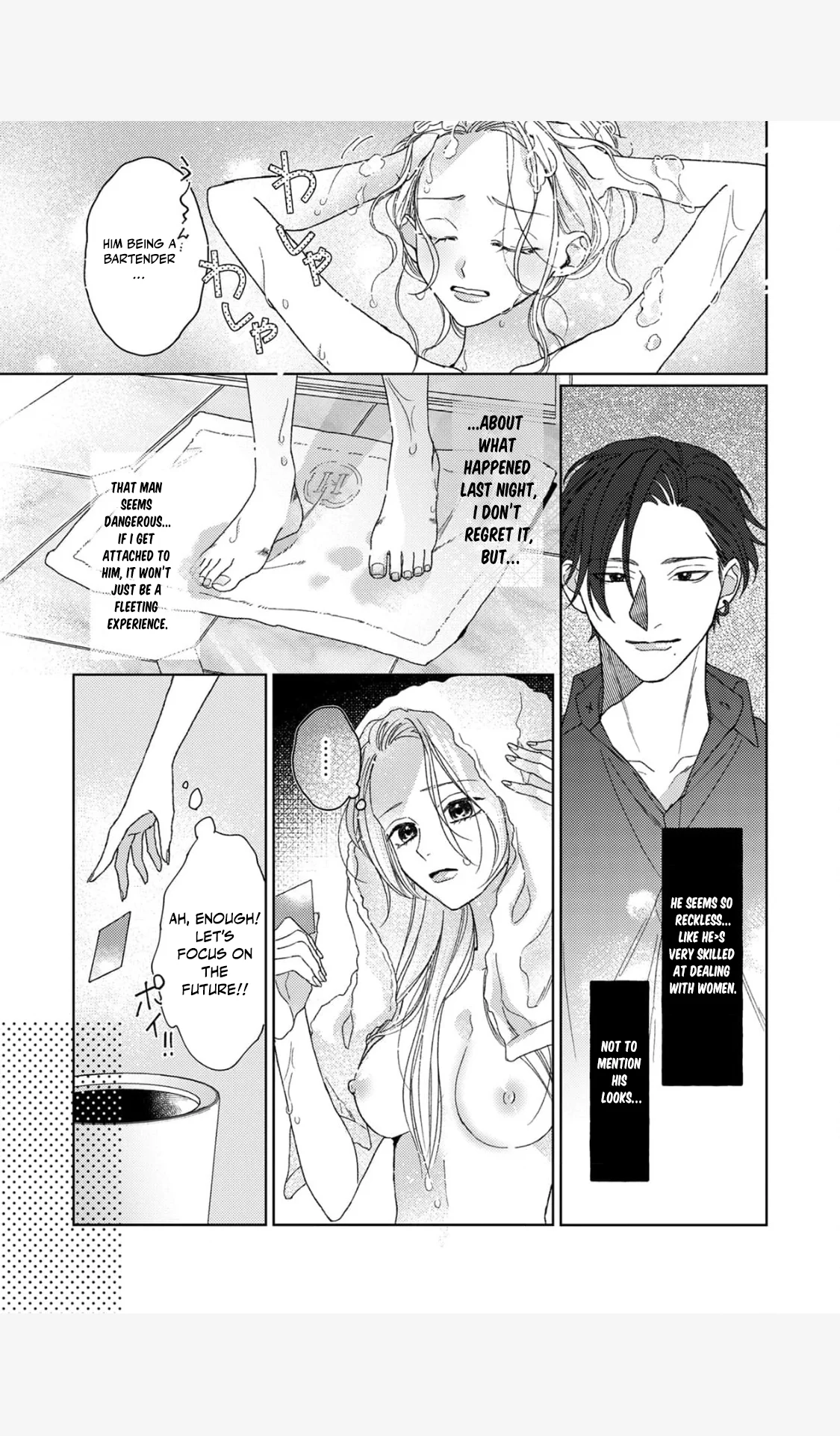 Koyoi Anata to Hitamuki Midara Chapter 2 - Page 22
