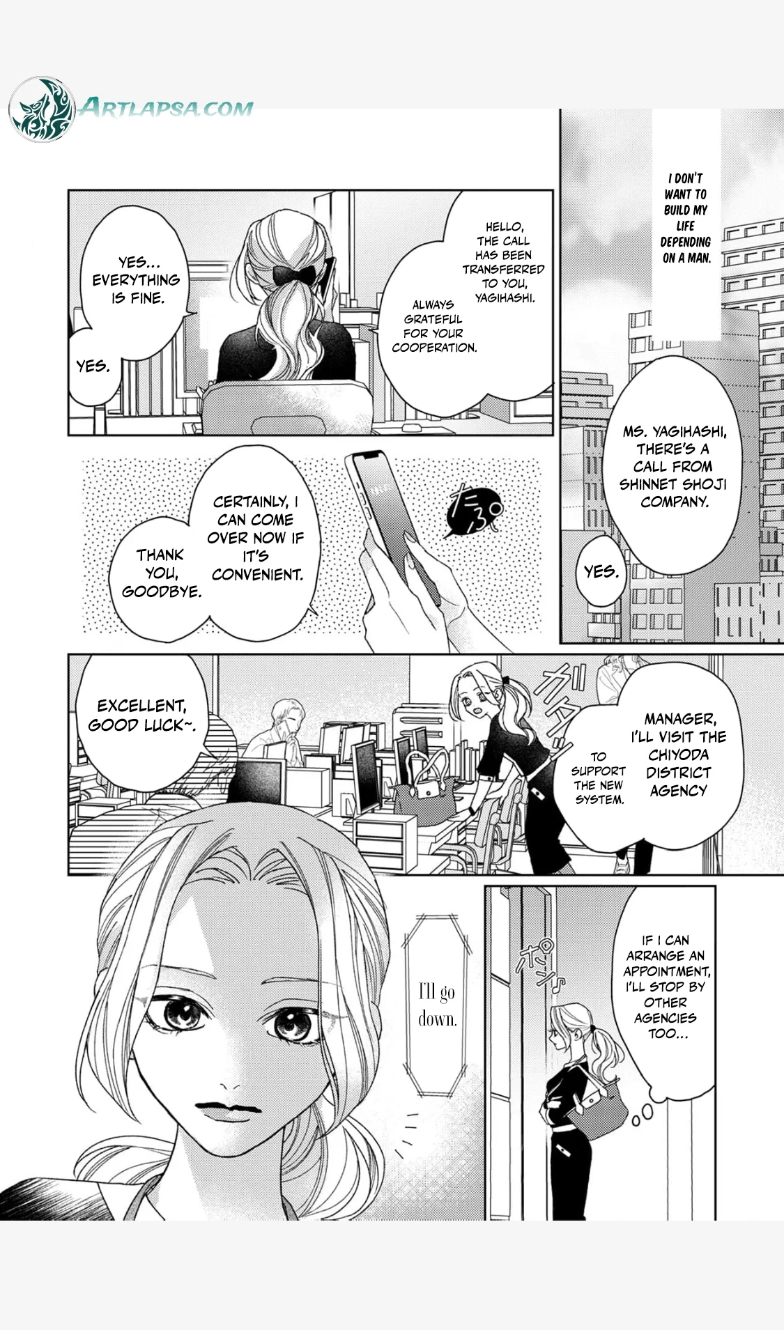 Koyoi Anata to Hitamuki Midara Chapter 2 - Page 23