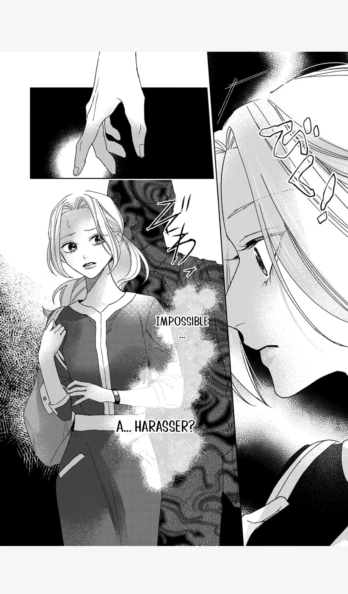 Koyoi Anata to Hitamuki Midara Chapter 2 - Page 27