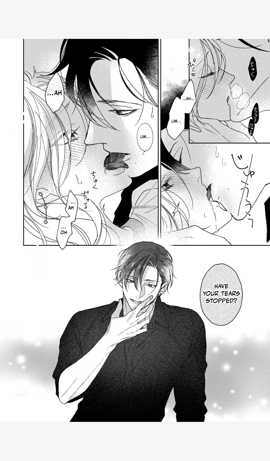 Koyoi Anata to Hitamuki Midara Chapter 2 - Page 5