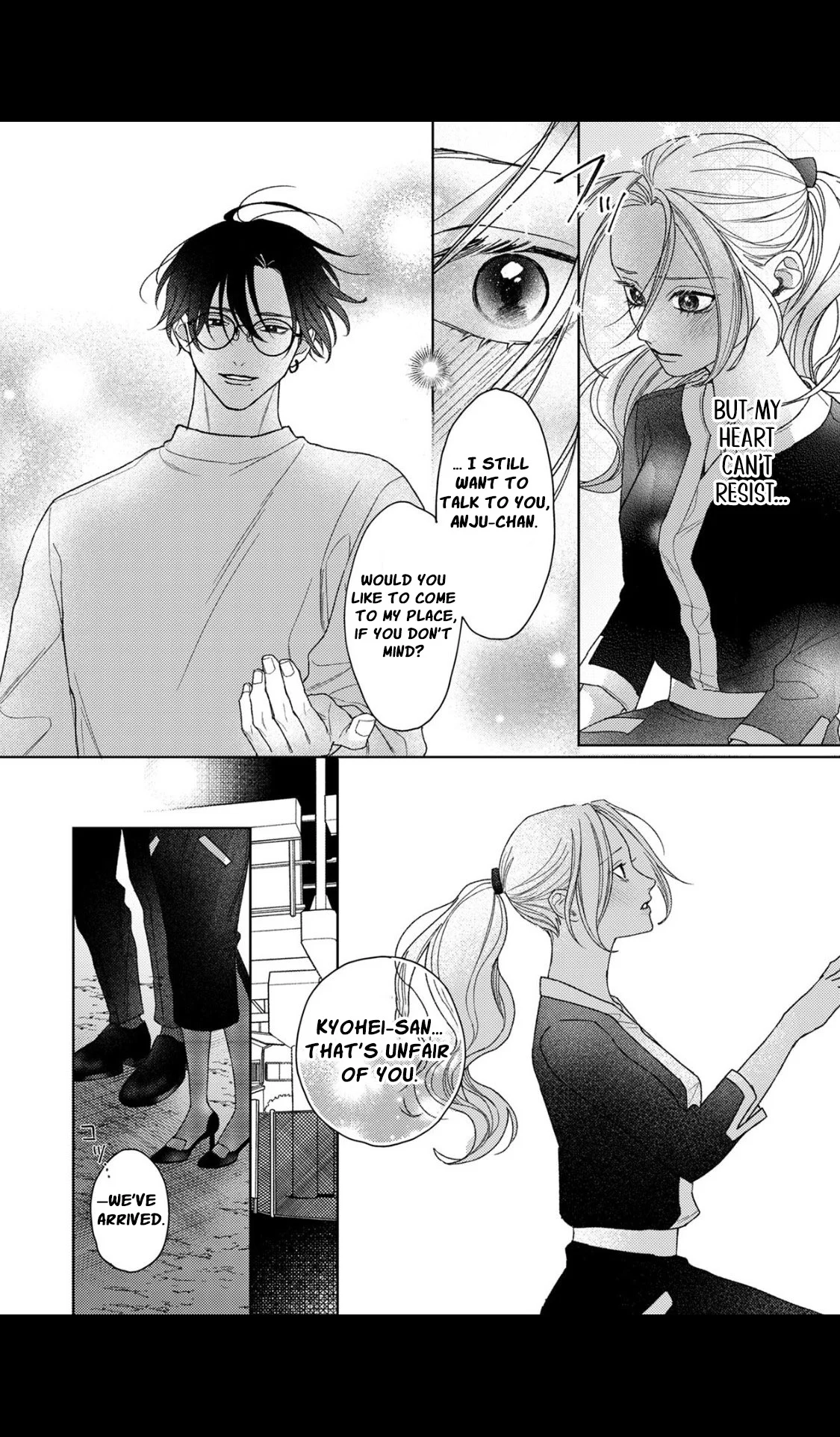 Koyoi Anata to Hitamuki Midara Chapter 3 - Page 12