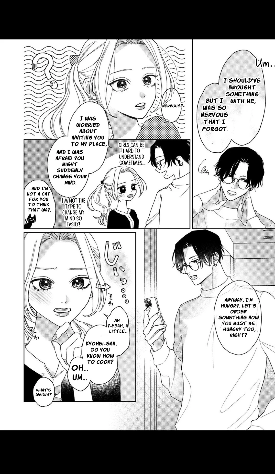 Koyoi Anata to Hitamuki Midara Chapter 3 - Page 14