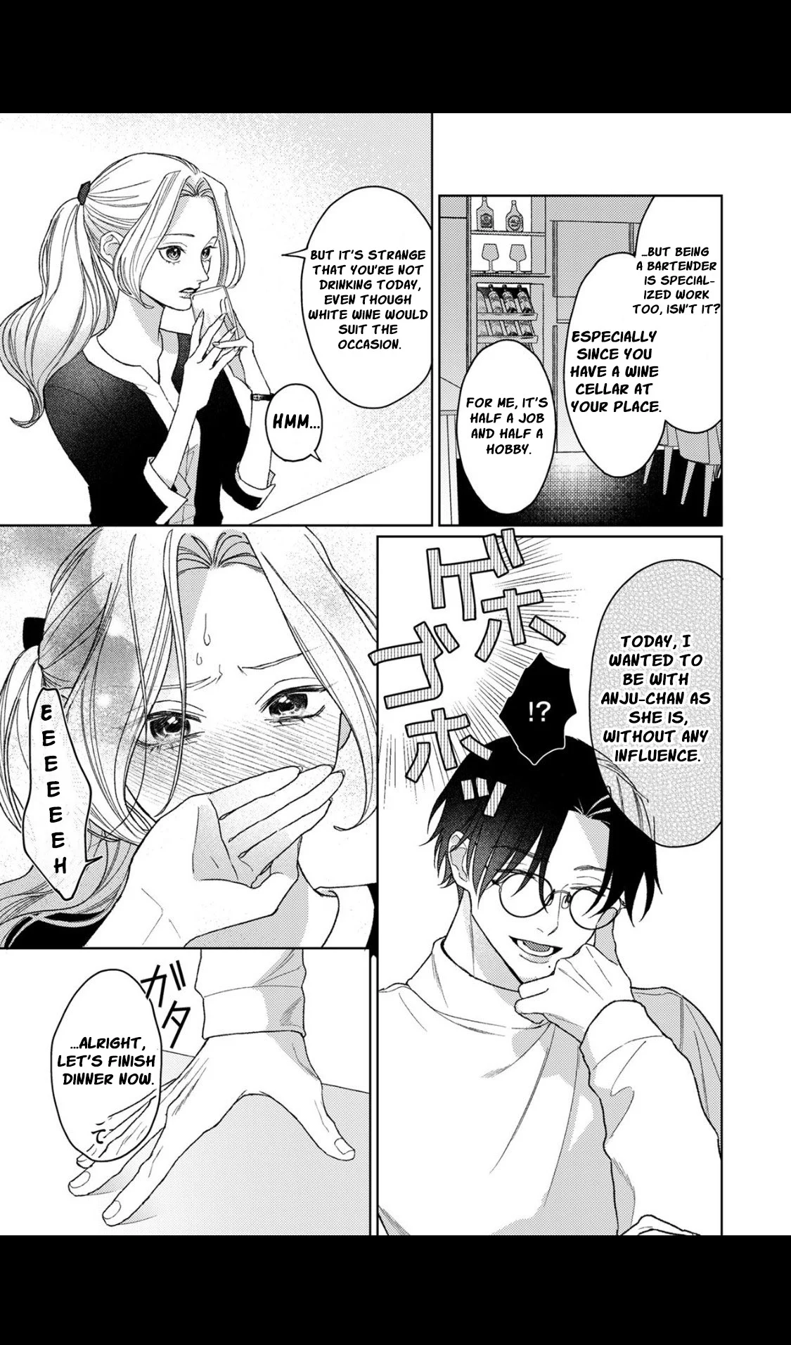Koyoi Anata to Hitamuki Midara Chapter 3 - Page 19