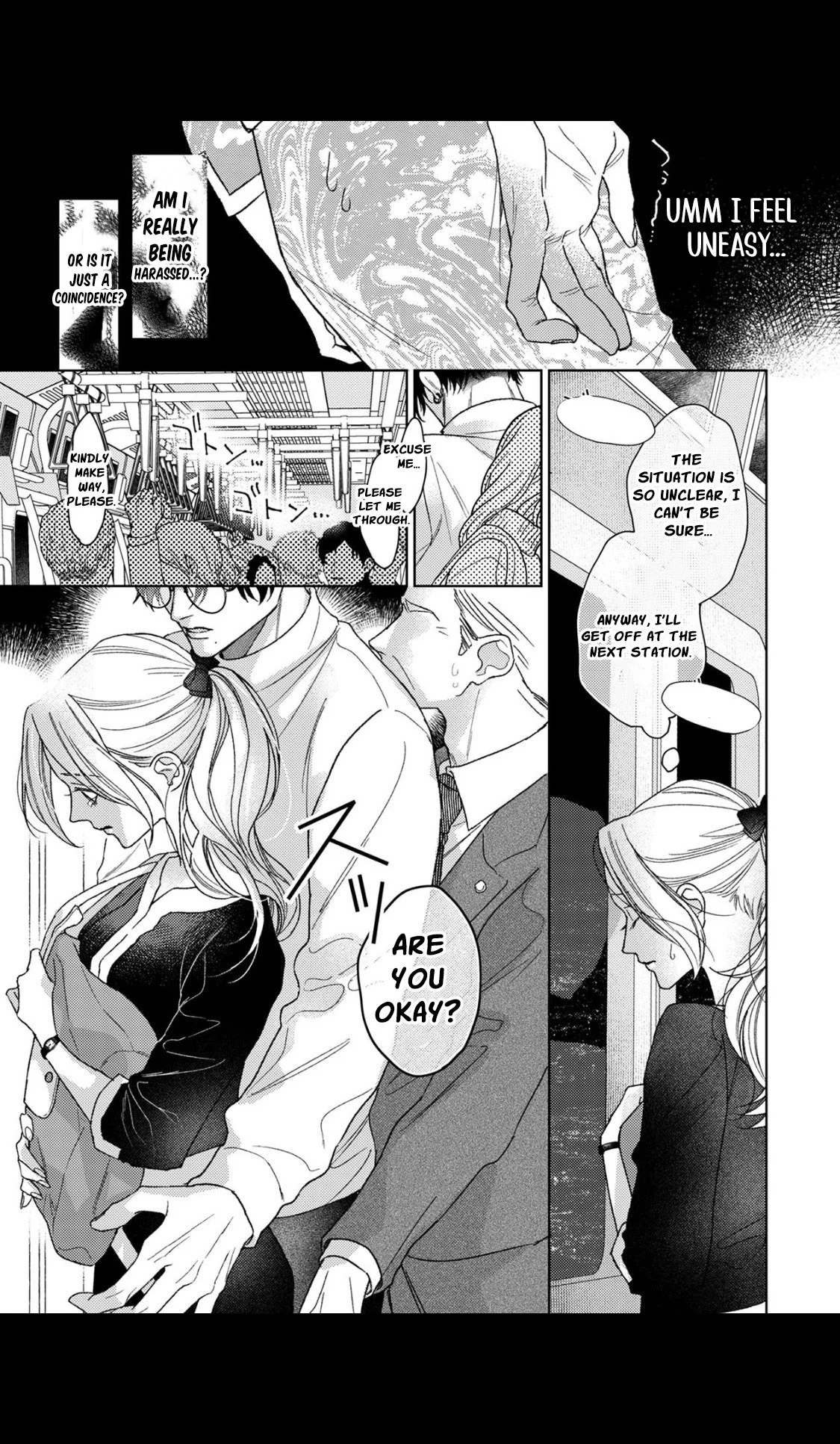 Koyoi Anata to Hitamuki Midara Chapter 3 - Page 3