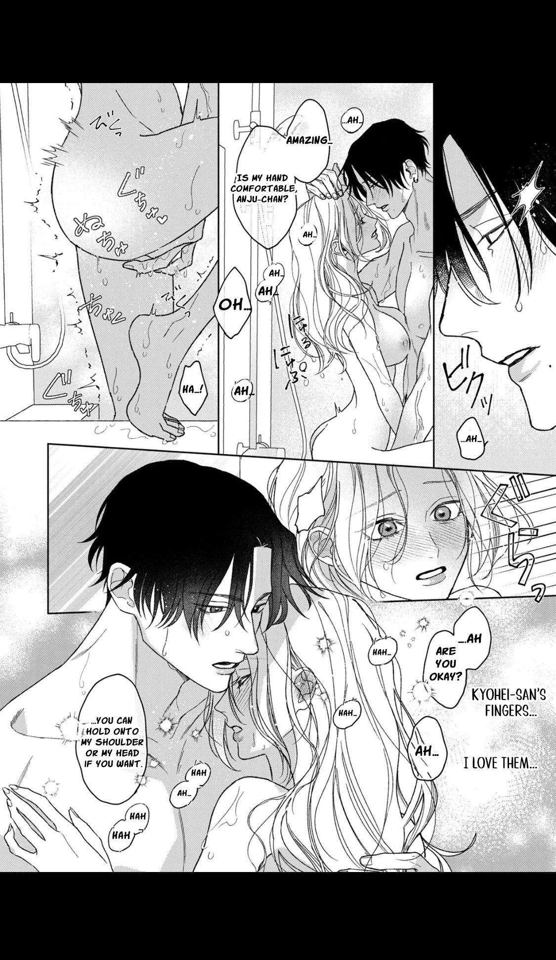 Koyoi Anata to Hitamuki Midara Chapter 3 - Page 22