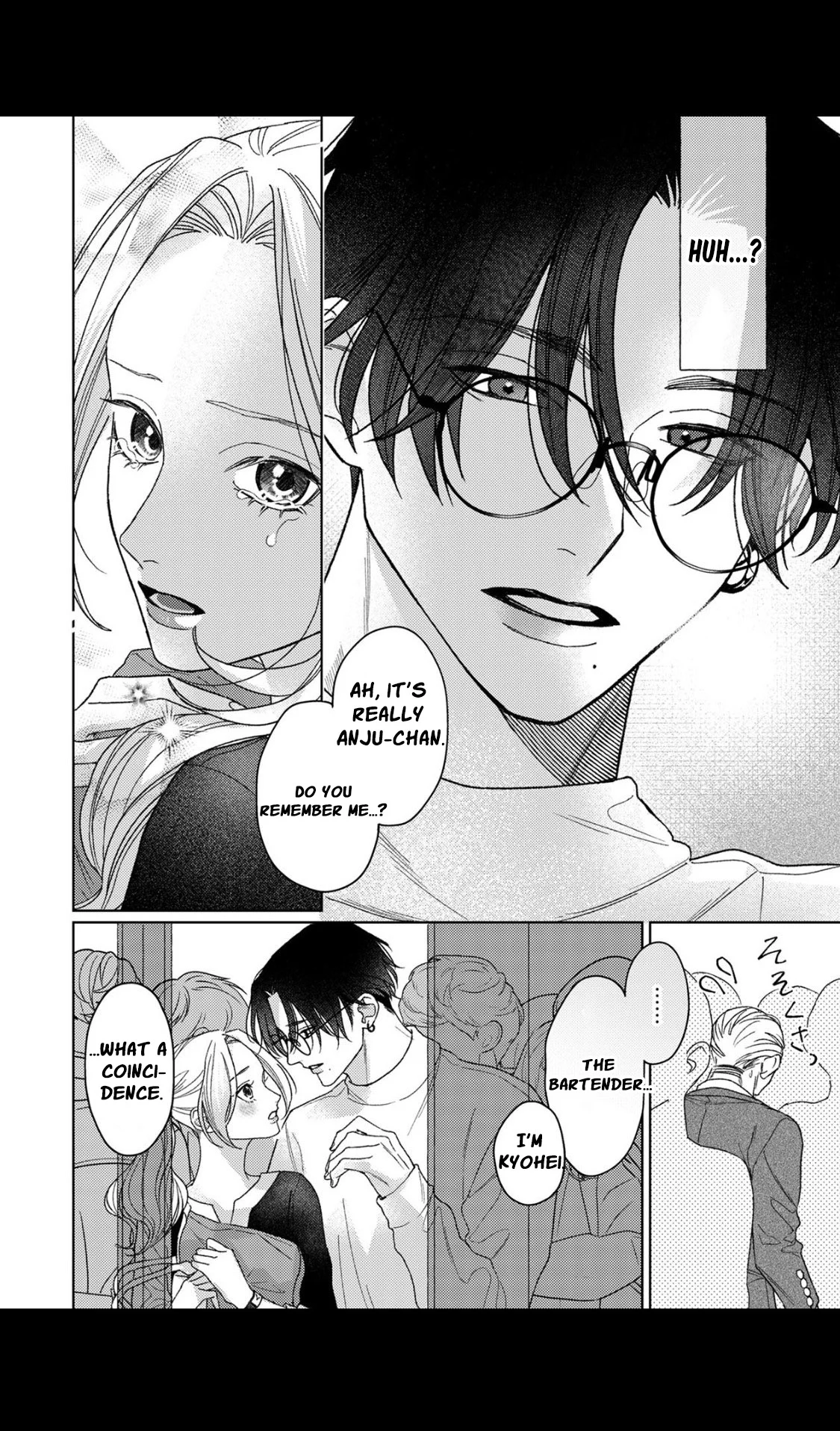 Koyoi Anata to Hitamuki Midara Chapter 3 - Page 4