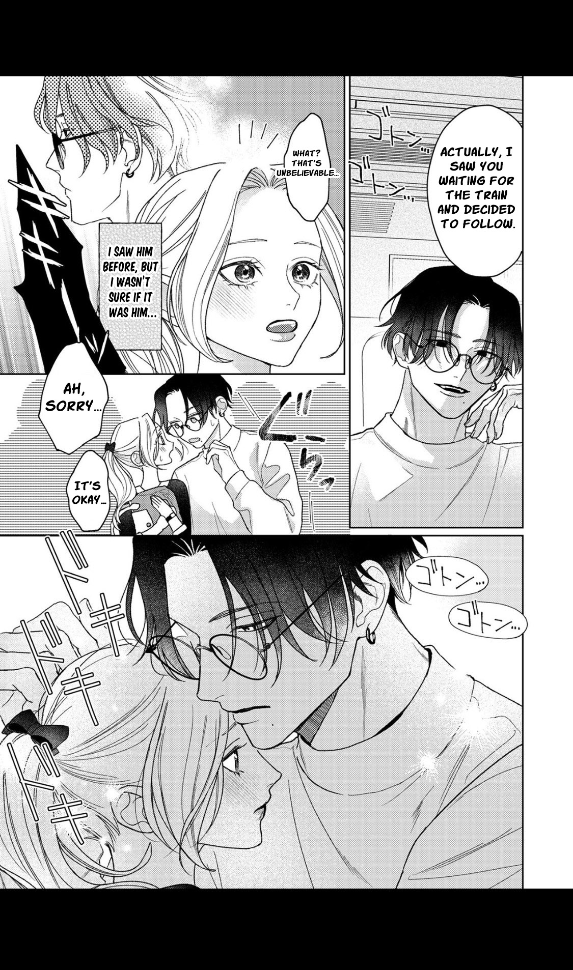 Koyoi Anata to Hitamuki Midara Chapter 3 - Page 5