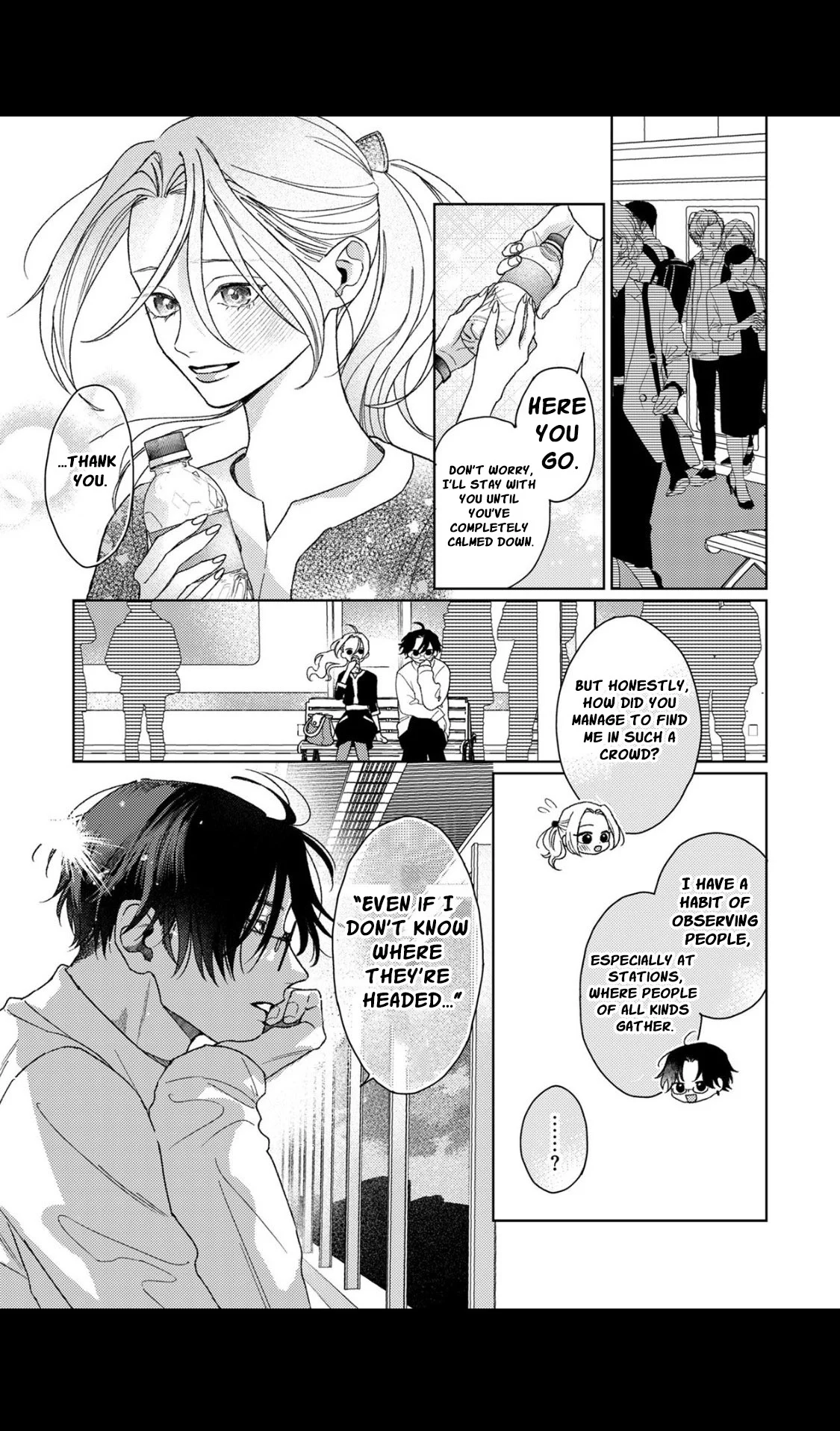 Koyoi Anata to Hitamuki Midara Chapter 3 - Page 7