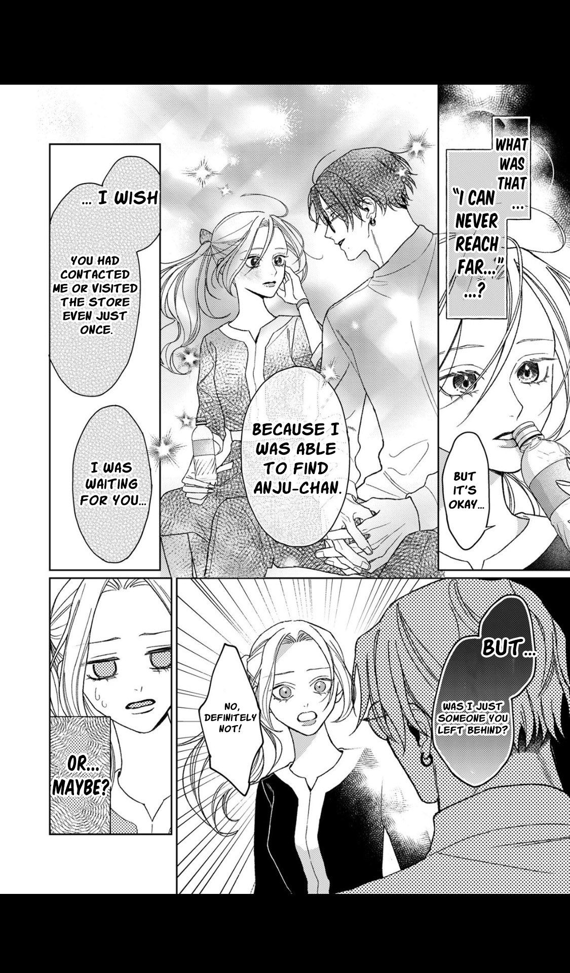 Koyoi Anata to Hitamuki Midara Chapter 3 - Page 8