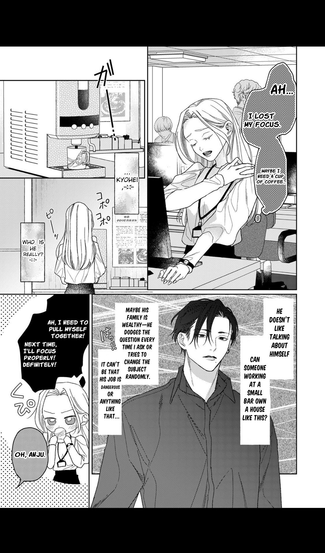 Koyoi Anata to Hitamuki Midara Chapter 4 - Page 15