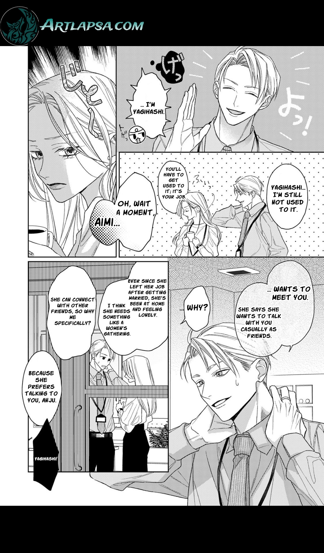 Koyoi Anata to Hitamuki Midara Chapter 4 - Page 16