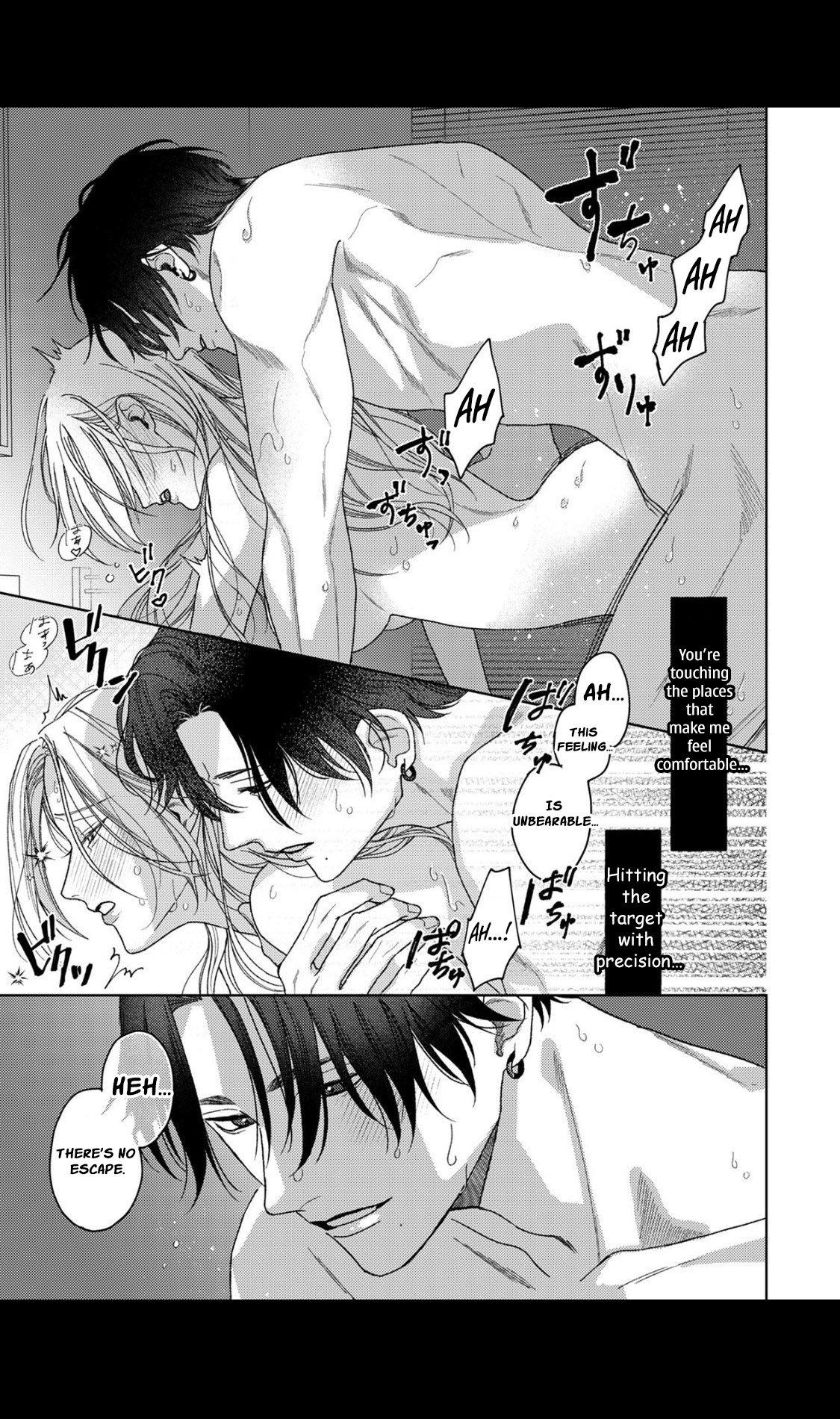 Koyoi Anata to Hitamuki Midara Chapter 4 - Page 3