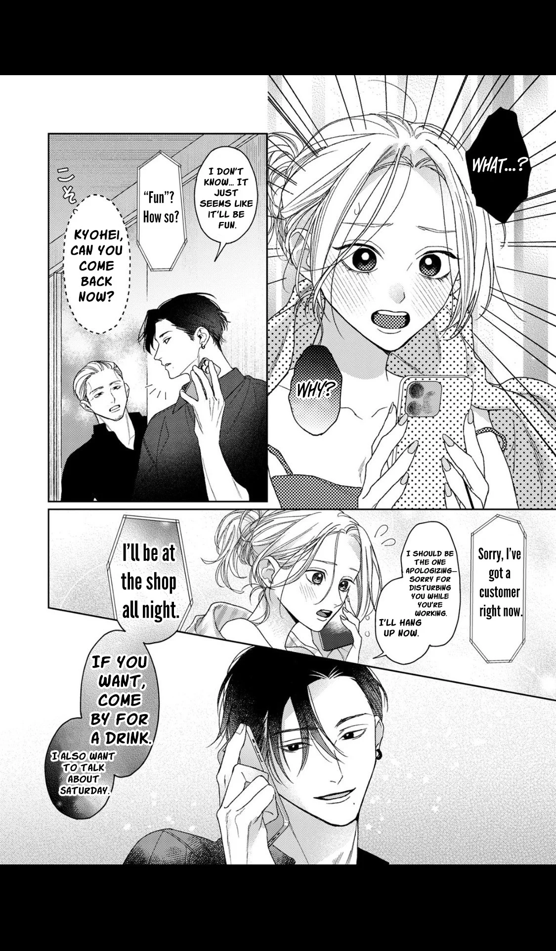 Koyoi Anata to Hitamuki Midara Chapter 4 - Page 22