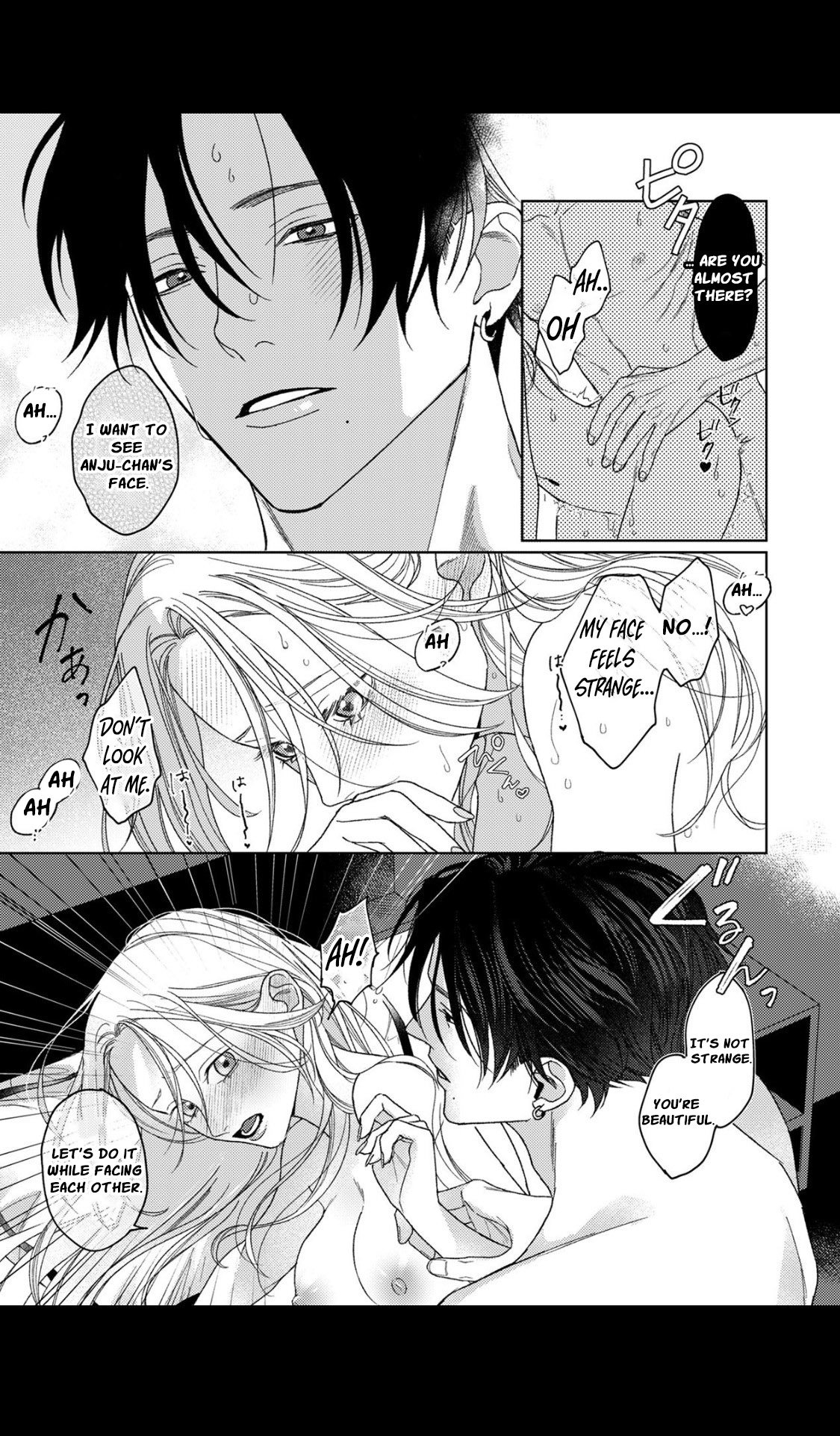 Koyoi Anata to Hitamuki Midara Chapter 4 - Page 5