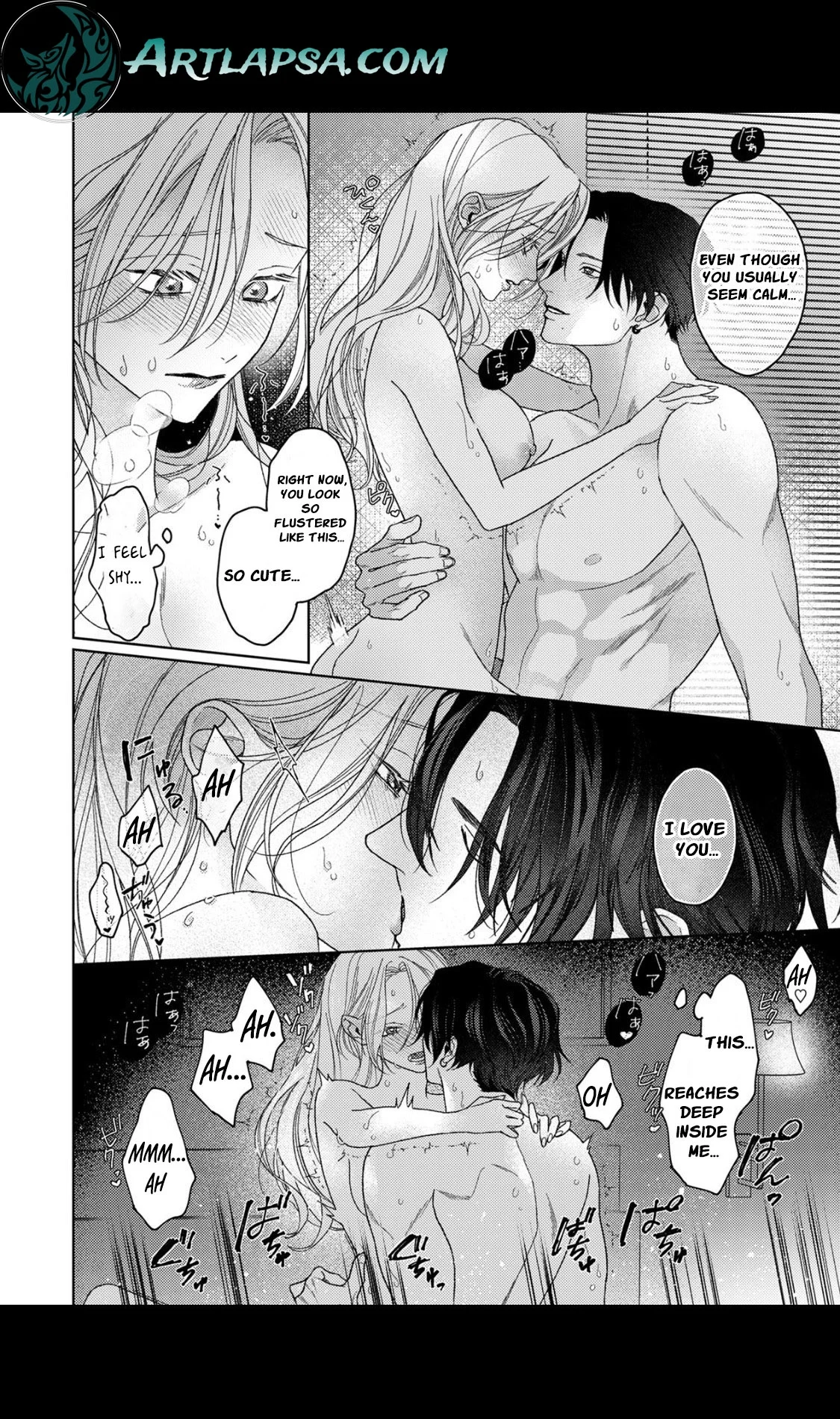 Koyoi Anata to Hitamuki Midara Chapter 4 - Page 6