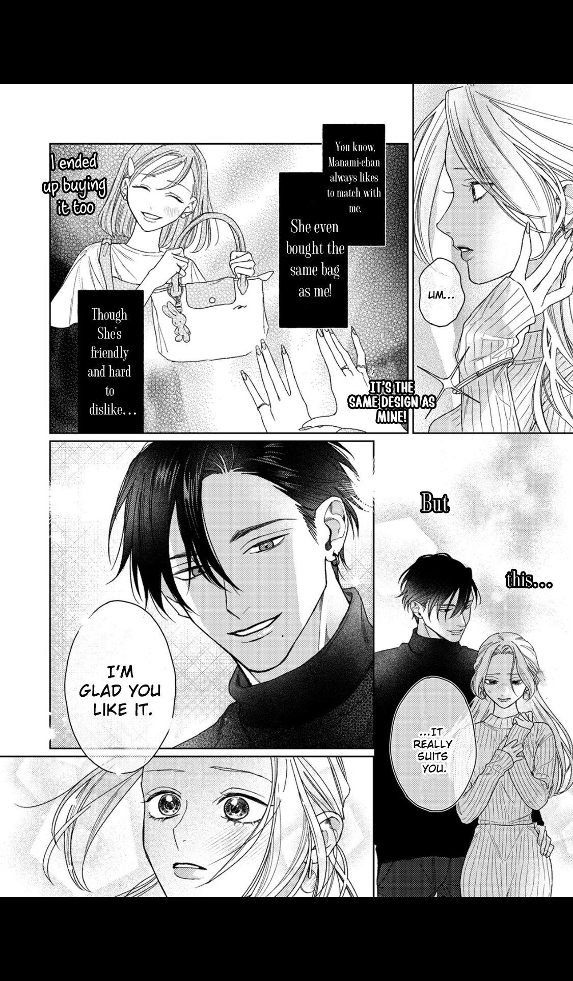 Koyoi Anata to Hitamuki Midara Chapter 5 - Page 12