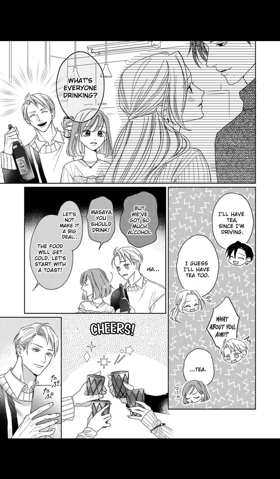 Koyoi Anata to Hitamuki Midara Chapter 5 - Page 13