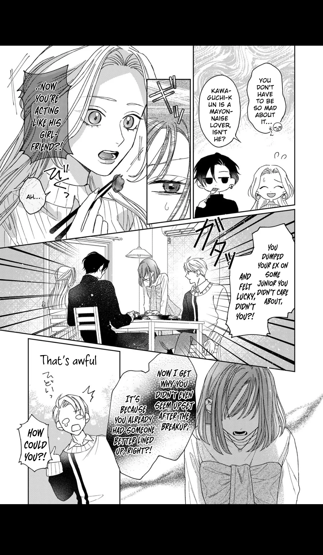 Koyoi Anata to Hitamuki Midara Chapter 5 - Page 17