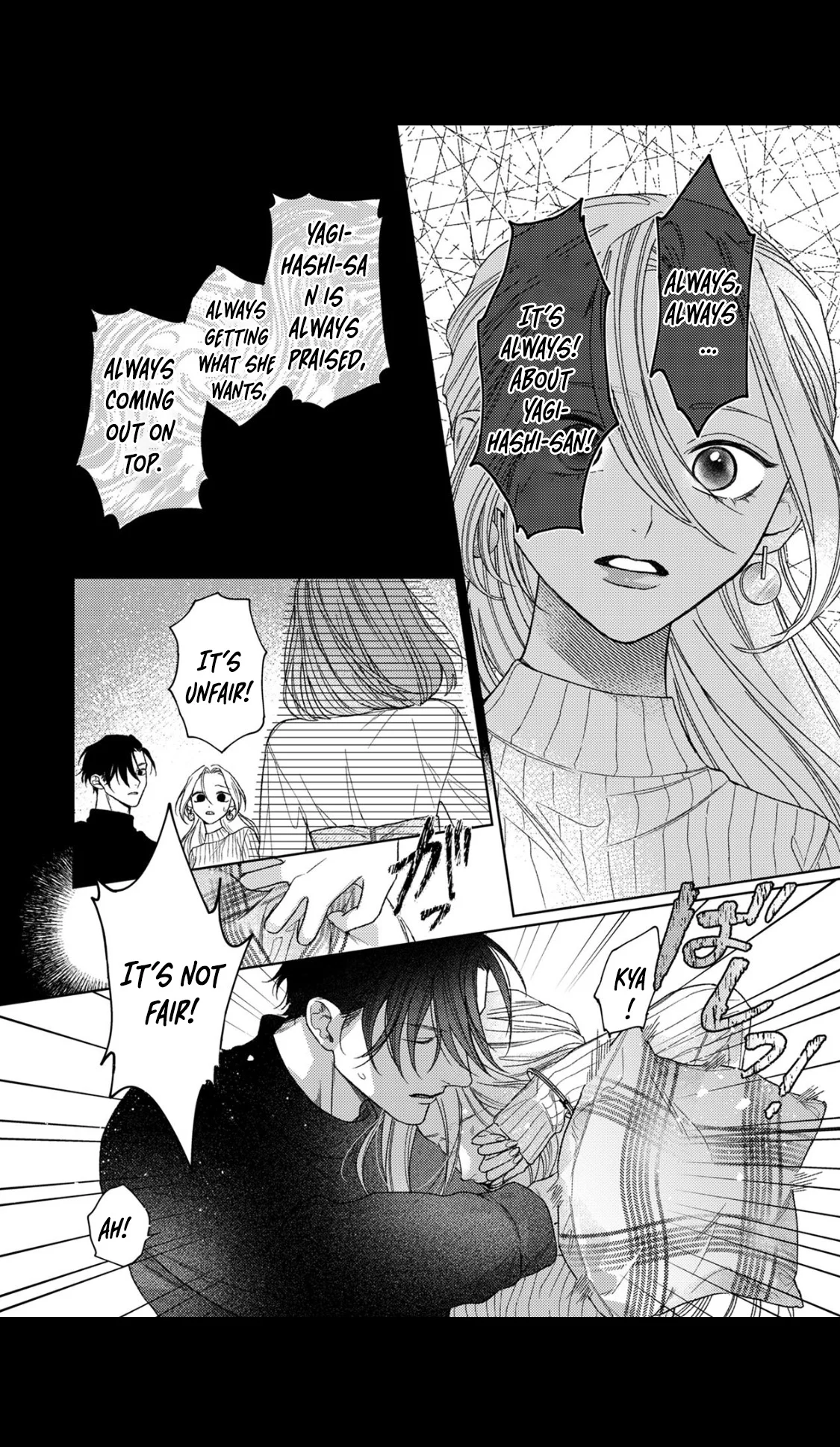 Koyoi Anata to Hitamuki Midara Chapter 5 - Page 18