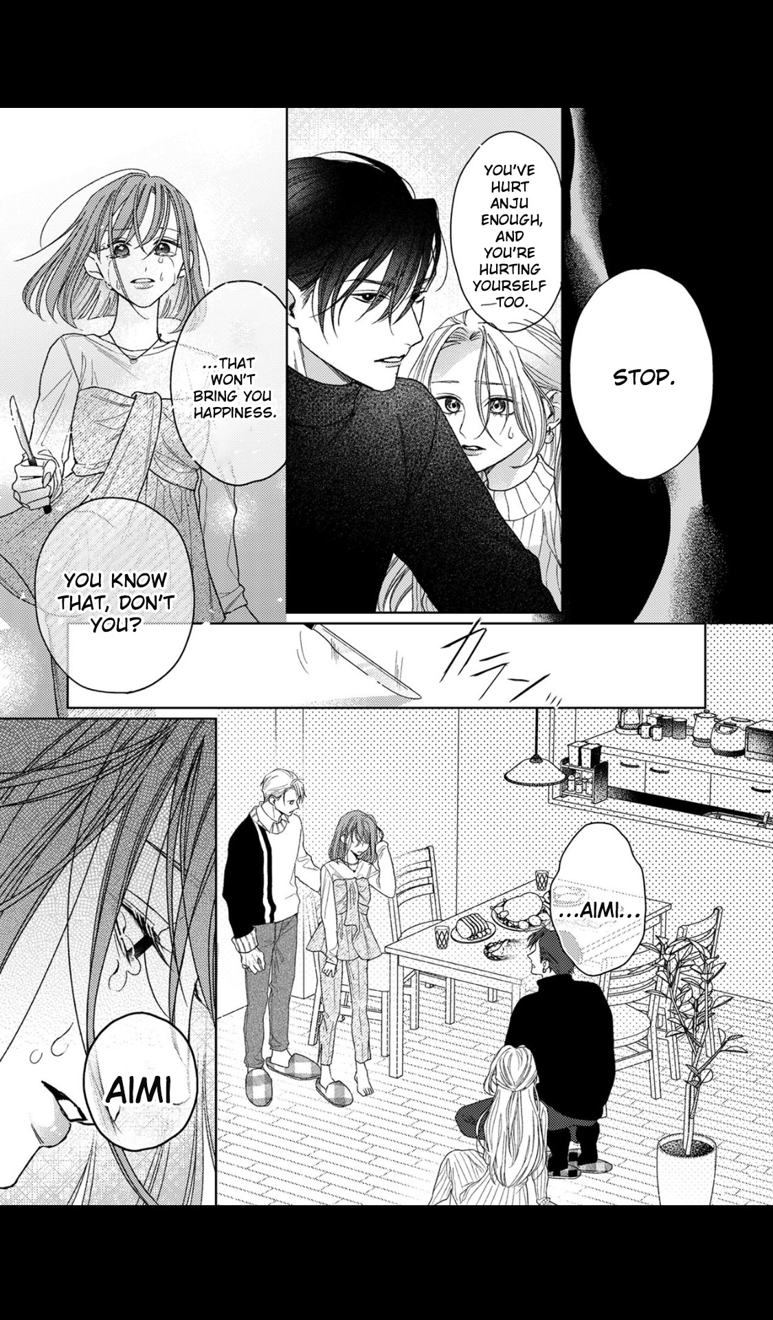 Koyoi Anata to Hitamuki Midara Chapter 5 - Page 21