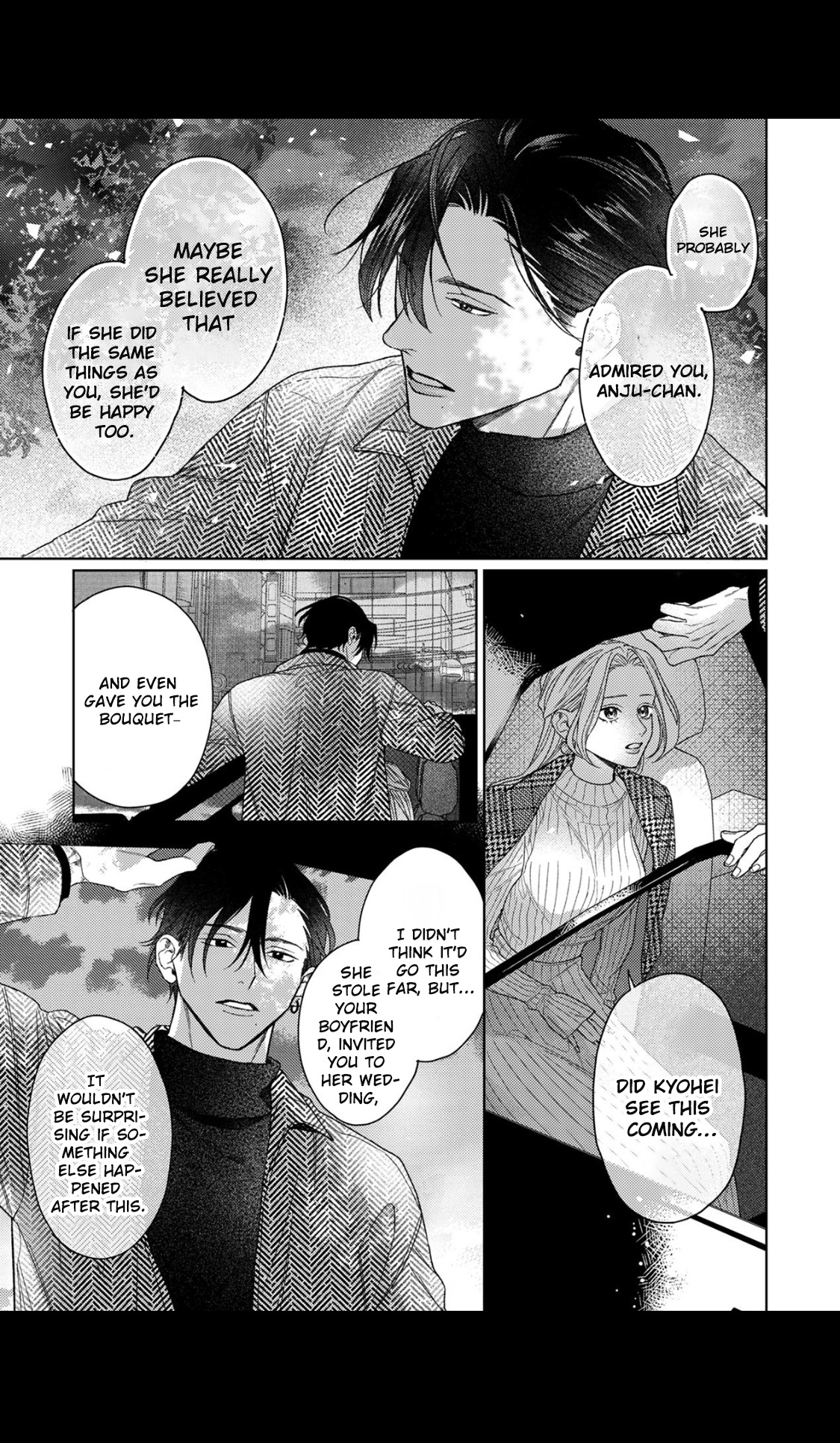 Koyoi Anata to Hitamuki Midara Chapter 5 - Page 23