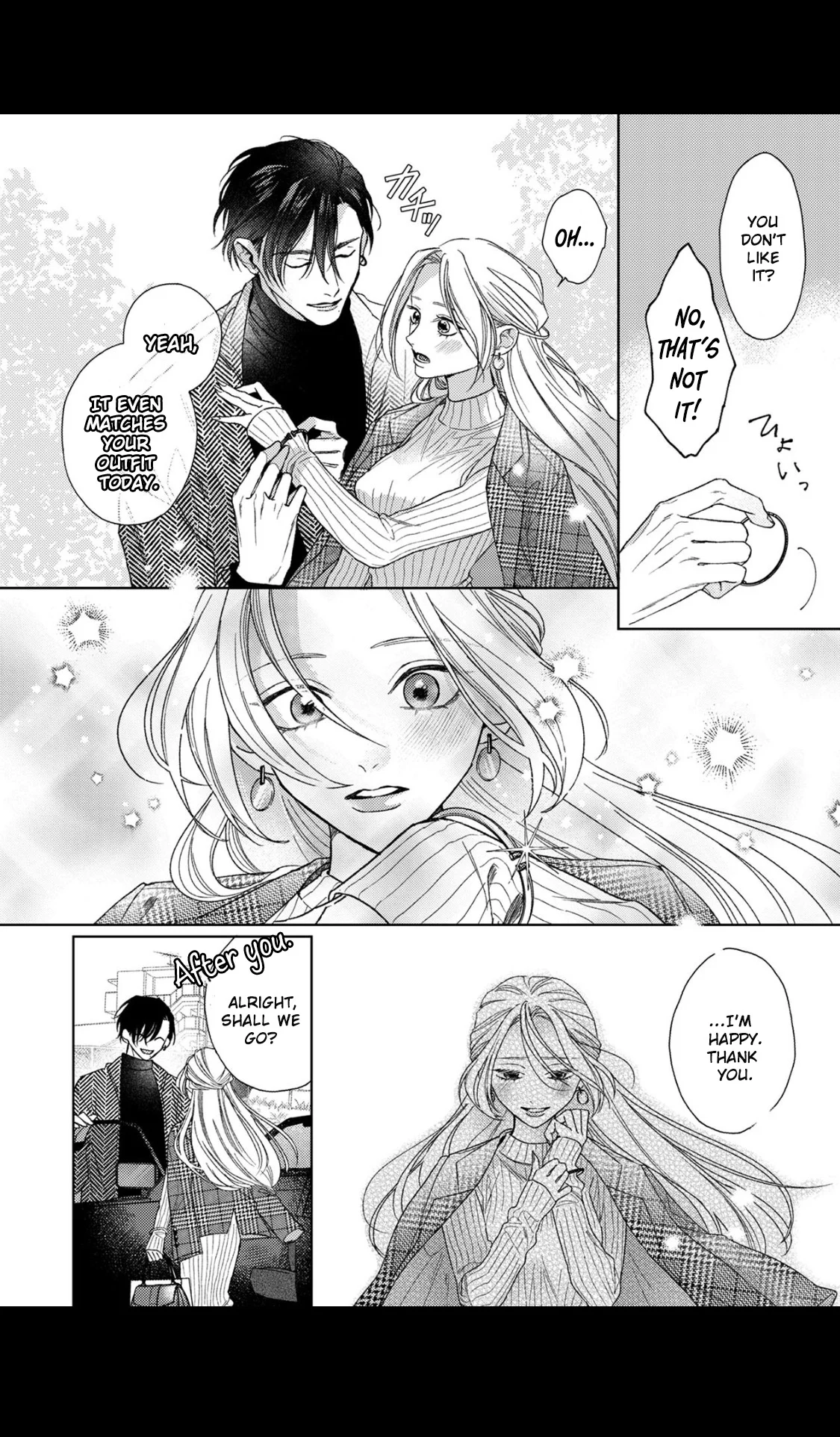 Koyoi Anata to Hitamuki Midara Chapter 5 - Page 6