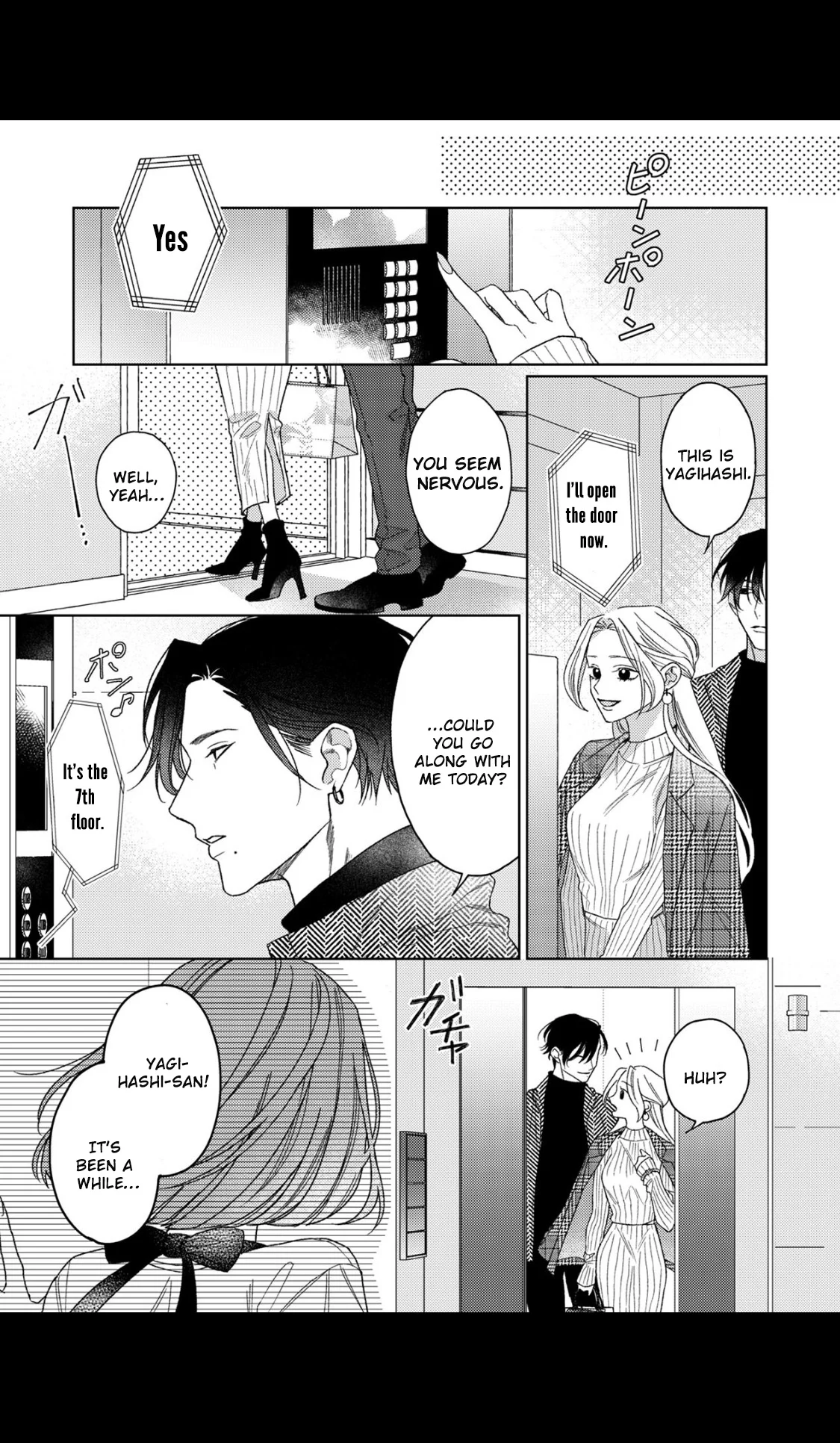 Koyoi Anata to Hitamuki Midara Chapter 5 - Page 7