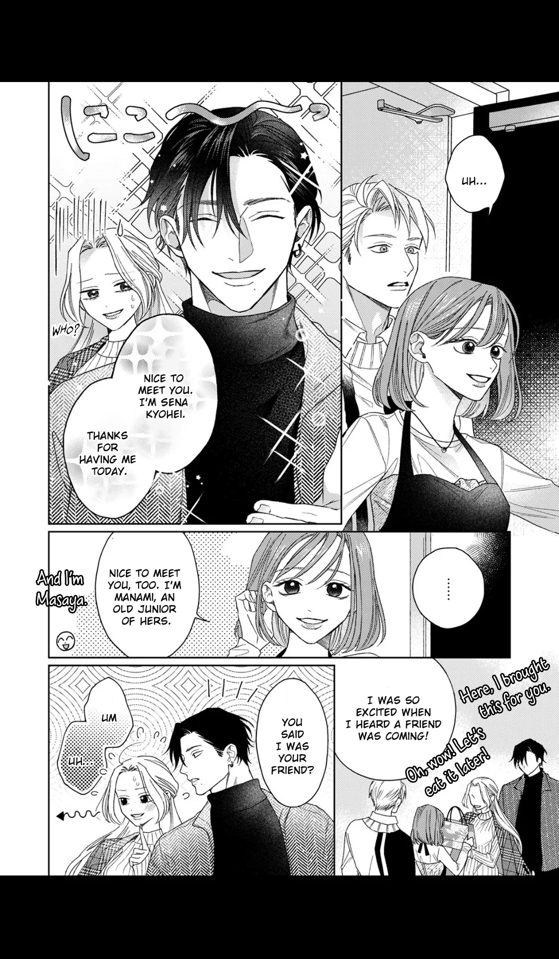 Koyoi Anata to Hitamuki Midara Chapter 5 - Page 8