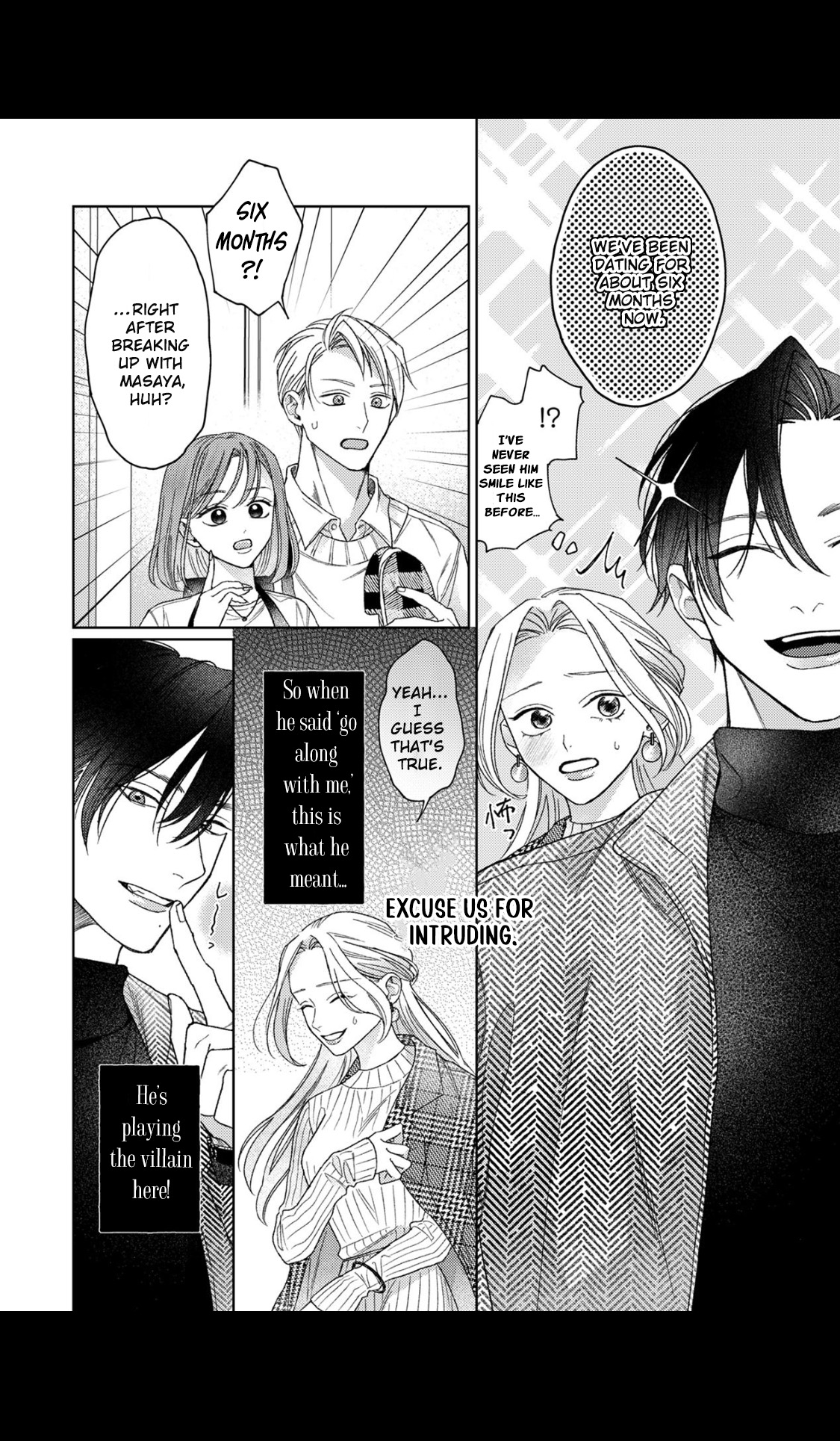 Koyoi Anata to Hitamuki Midara Chapter 5 - Page 10