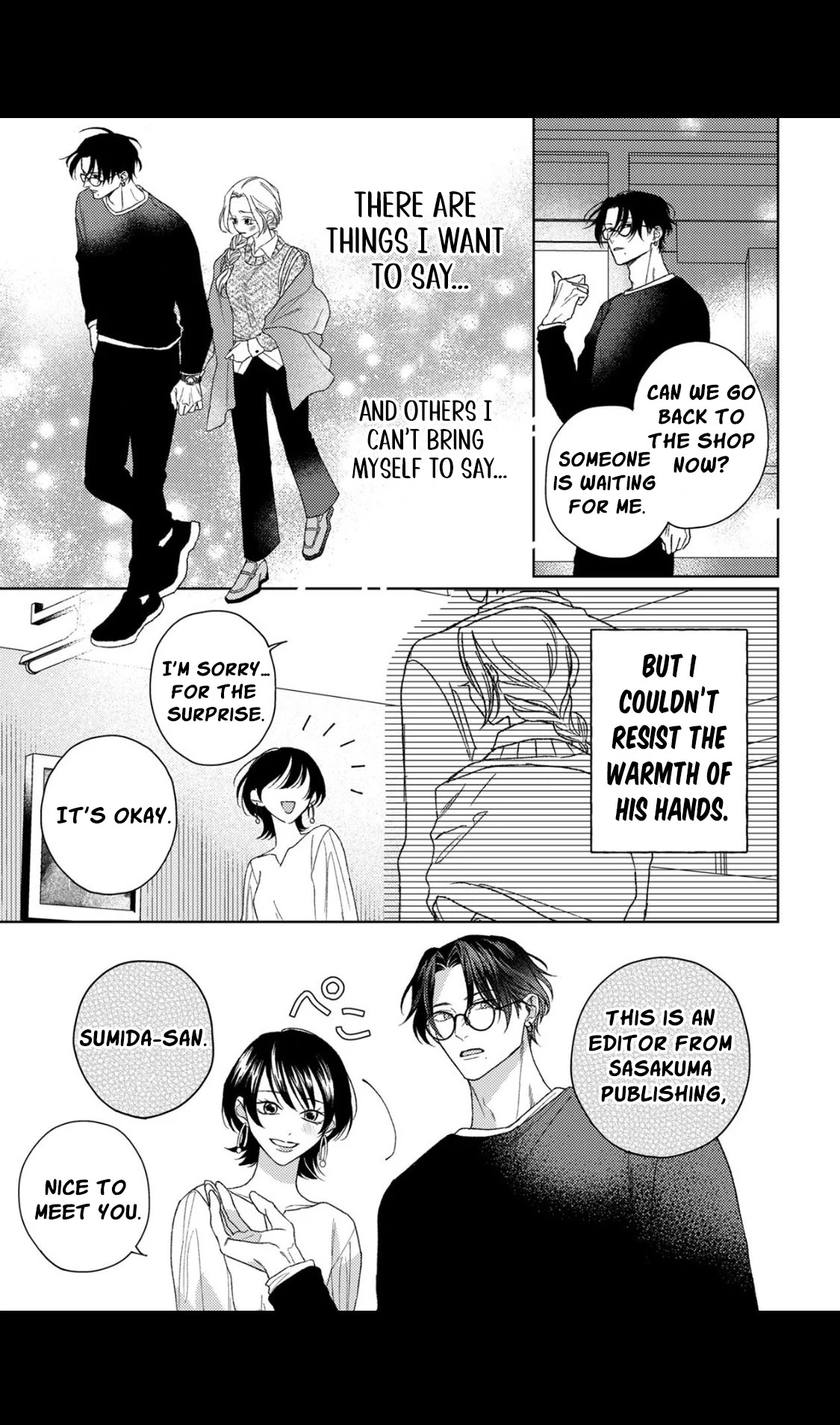 Koyoi Anata to Hitamuki Midara Chapter 7 - Page 5