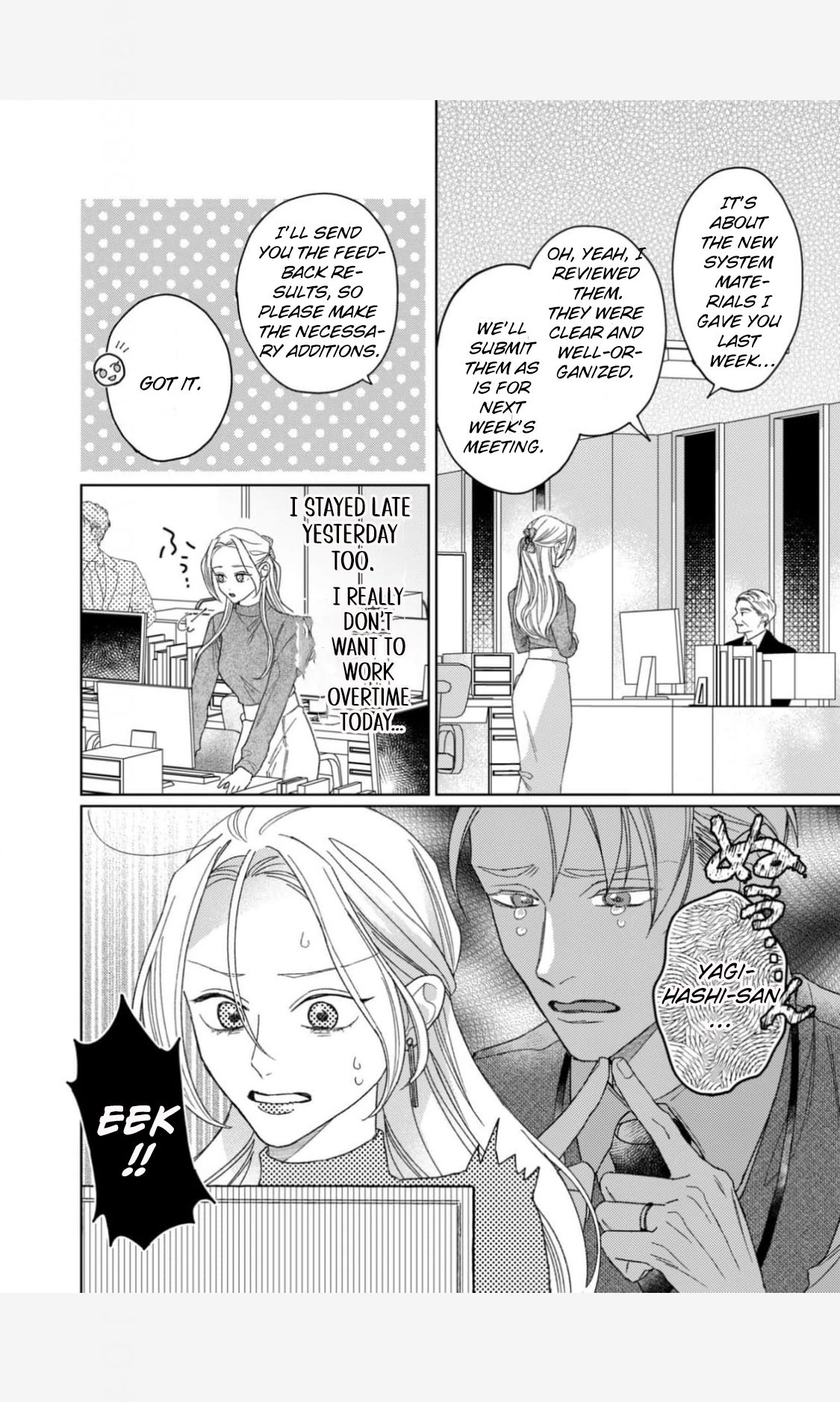 Koyoi Anata to Hitamuki Midara Chapter 8 - Page 18