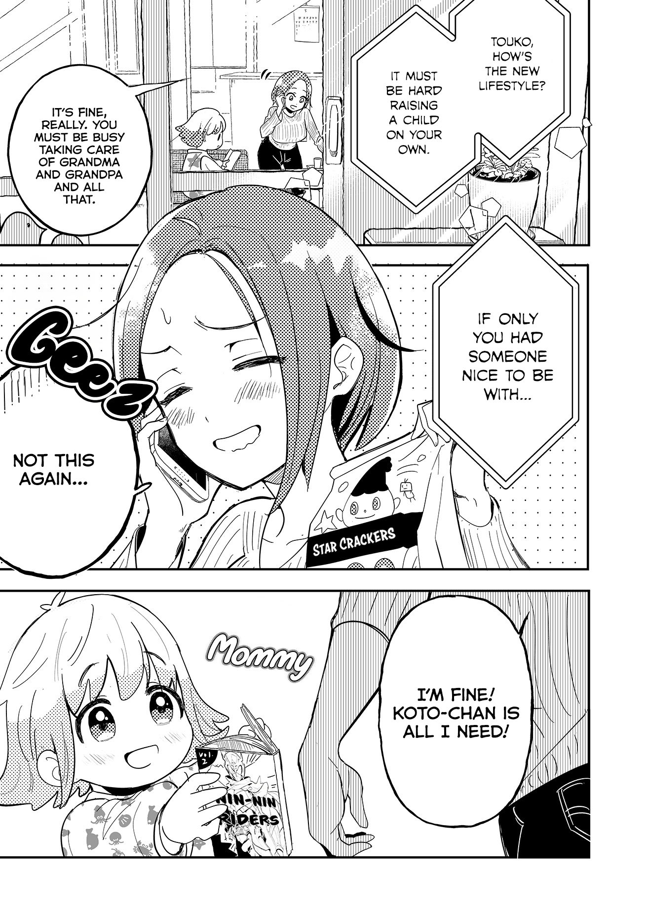 Kozure Batsuichi, Saigo no Koi wa Numa deshita Chapter 1 - Page 1