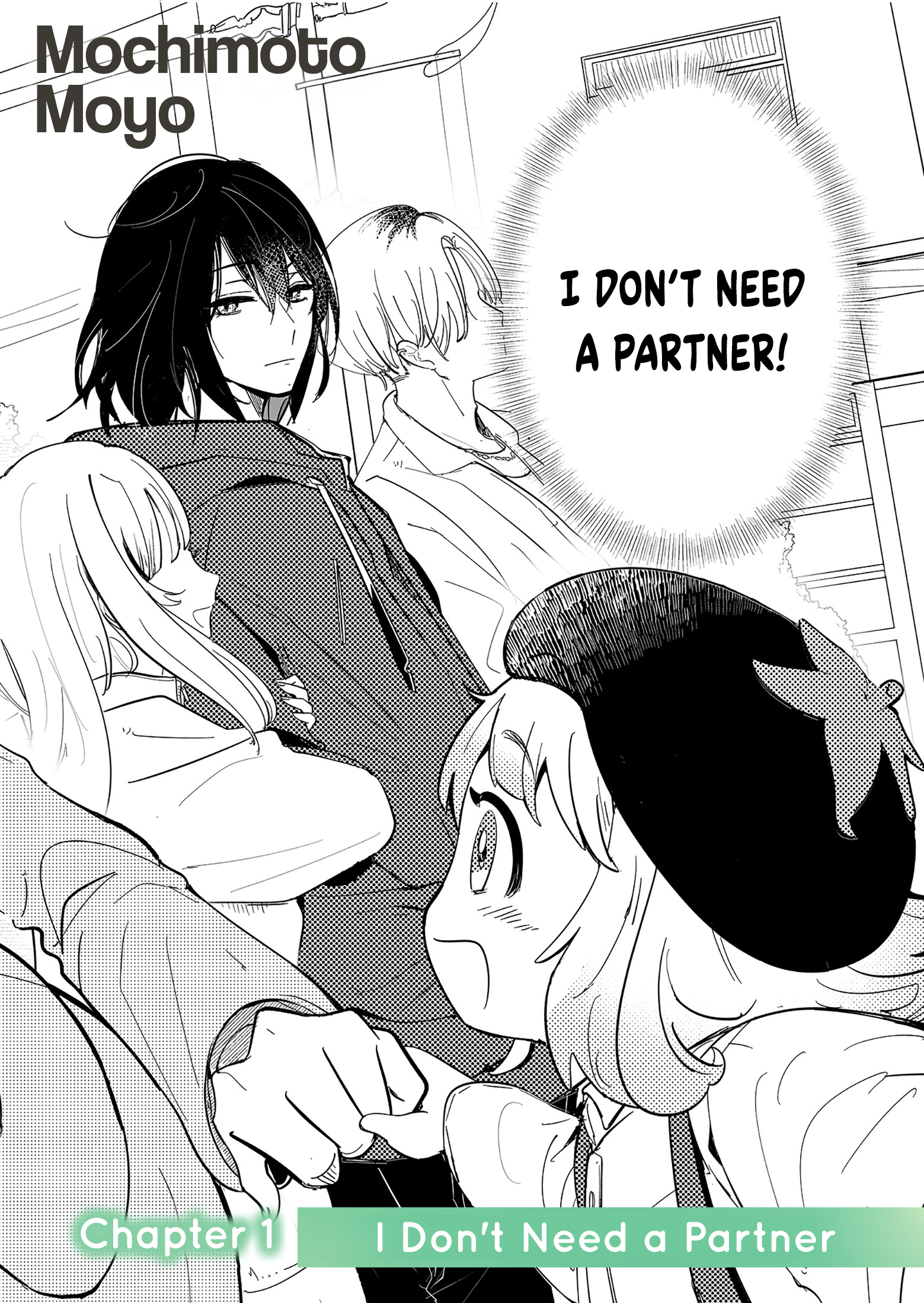 Kozure Batsuichi, Saigo no Koi wa Numa deshita Chapter 1 - Page 2