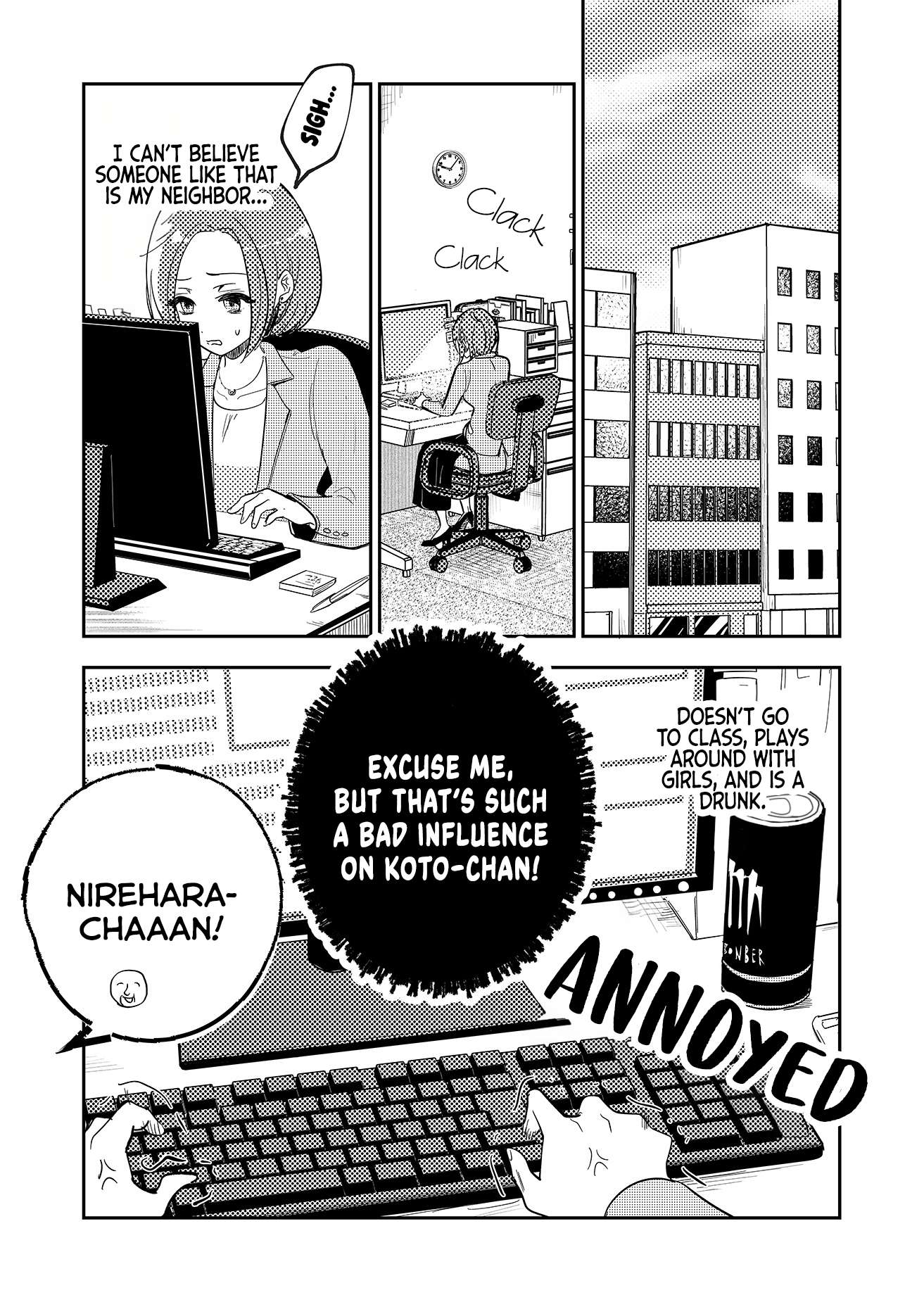Kozure Batsuichi, Saigo no Koi wa Numa deshita Chapter 1 - Page 13
