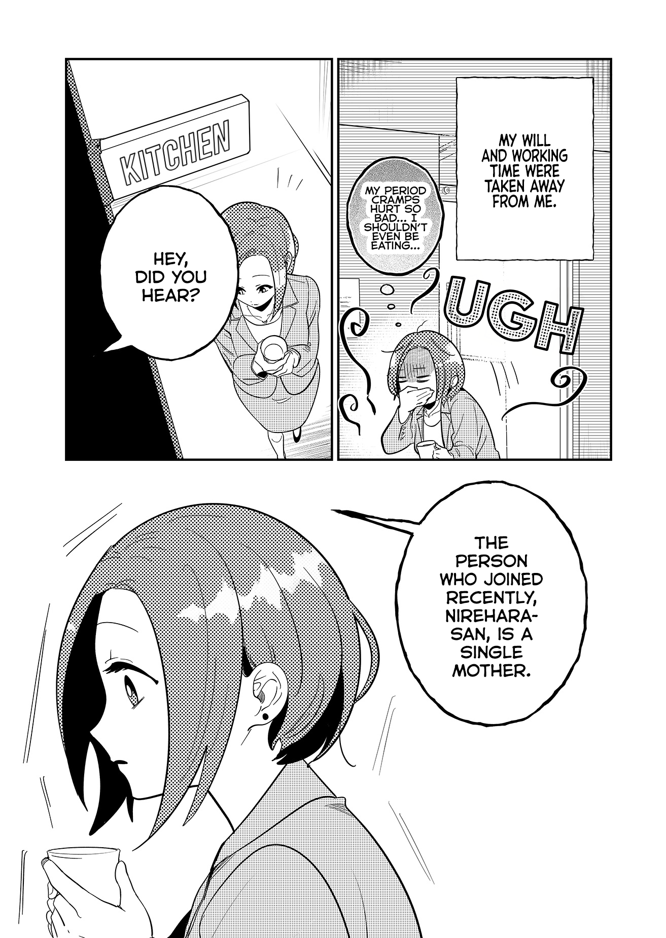 Kozure Batsuichi, Saigo no Koi wa Numa deshita Chapter 1 - Page 15