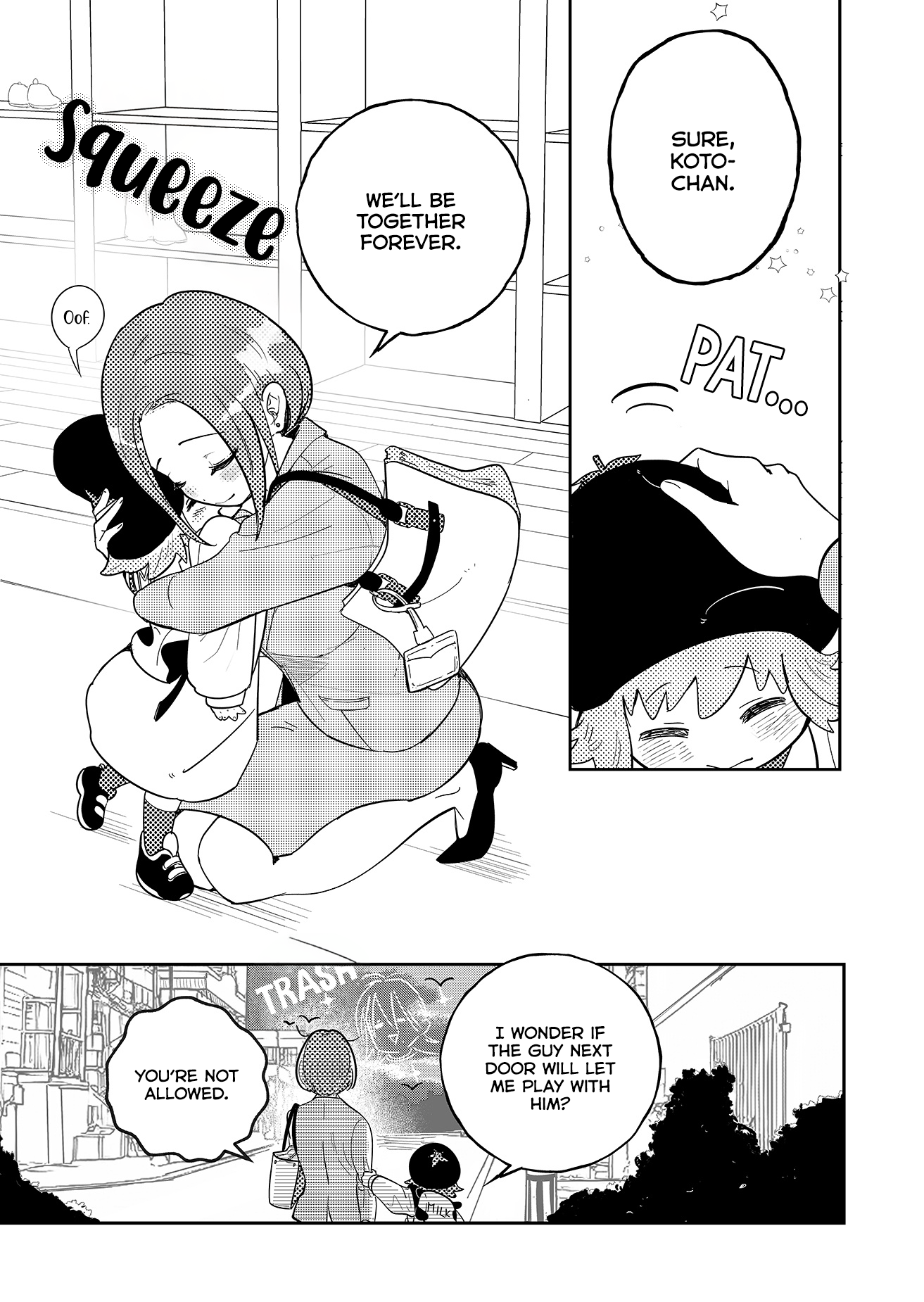 Kozure Batsuichi, Saigo no Koi wa Numa deshita Chapter 1 - Page 21