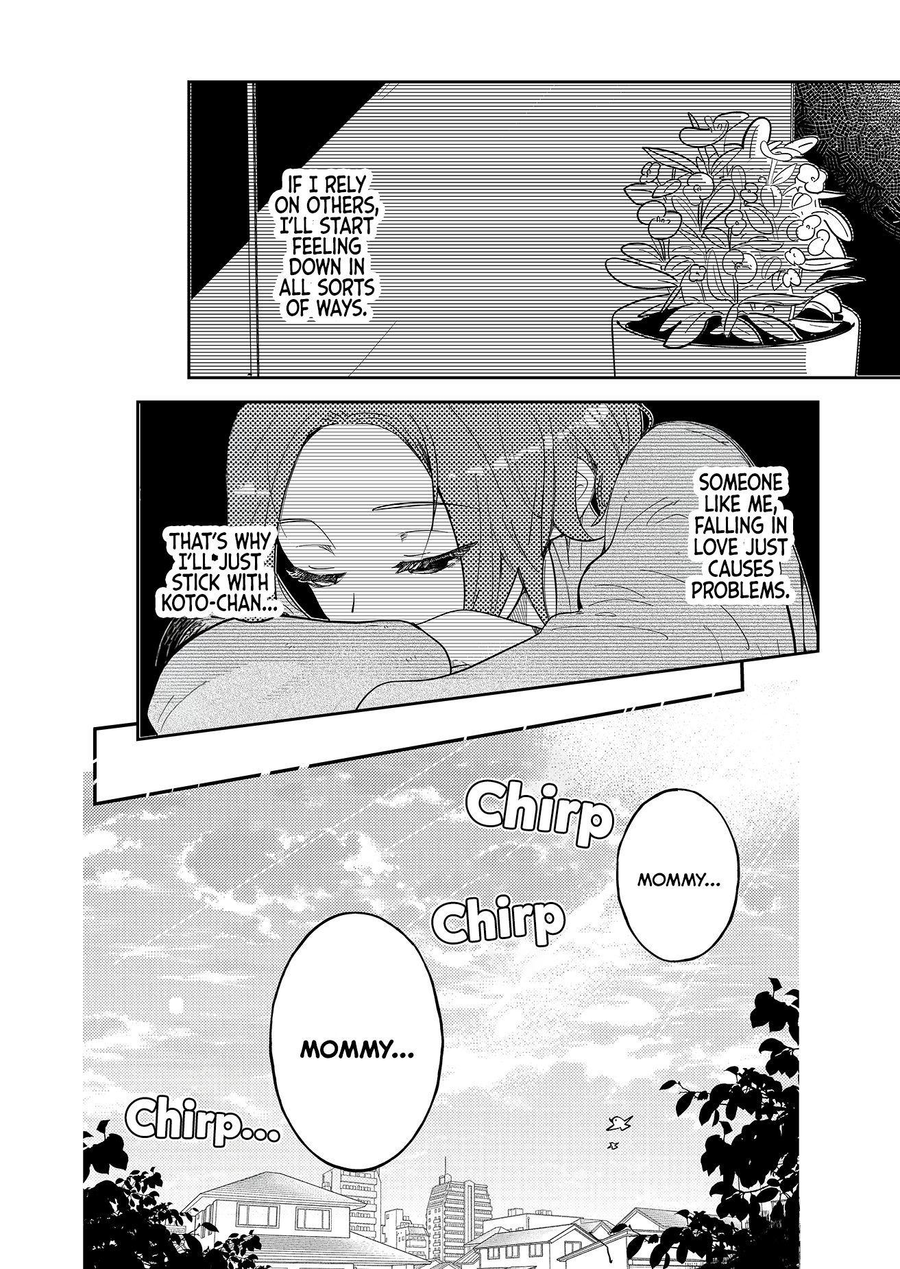 Kozure Batsuichi, Saigo no Koi wa Numa deshita Chapter 1 - Page 24