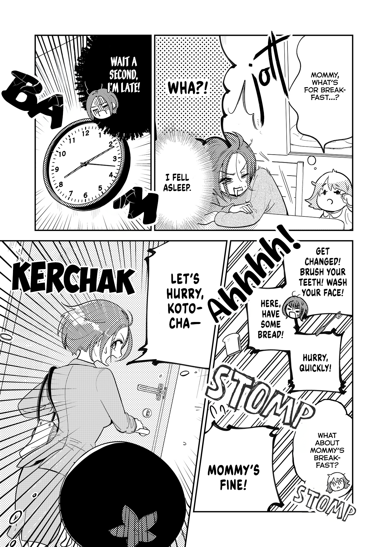 Kozure Batsuichi, Saigo no Koi wa Numa deshita Chapter 1 - Page 25