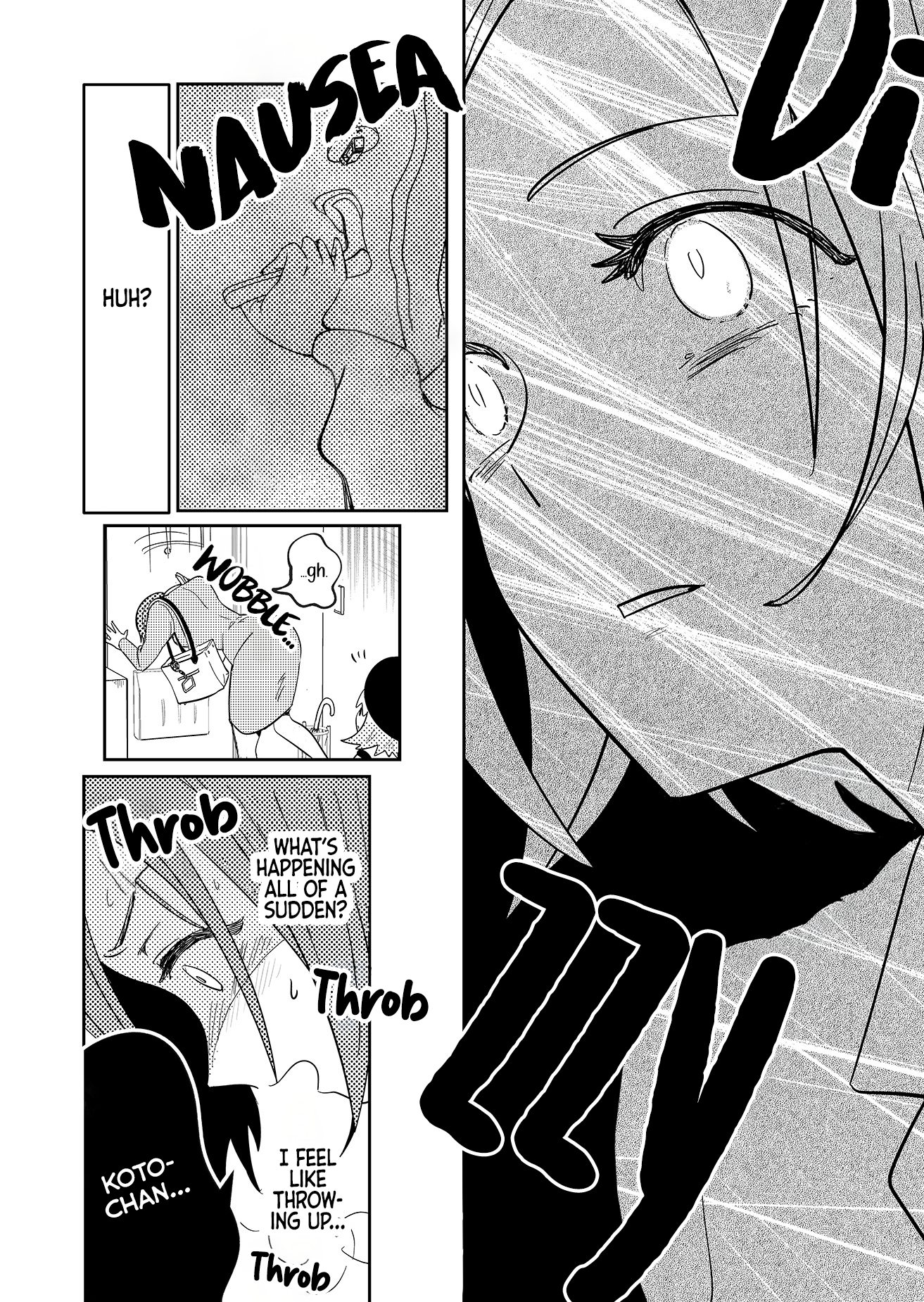 Kozure Batsuichi, Saigo no Koi wa Numa deshita Chapter 1 - Page 26