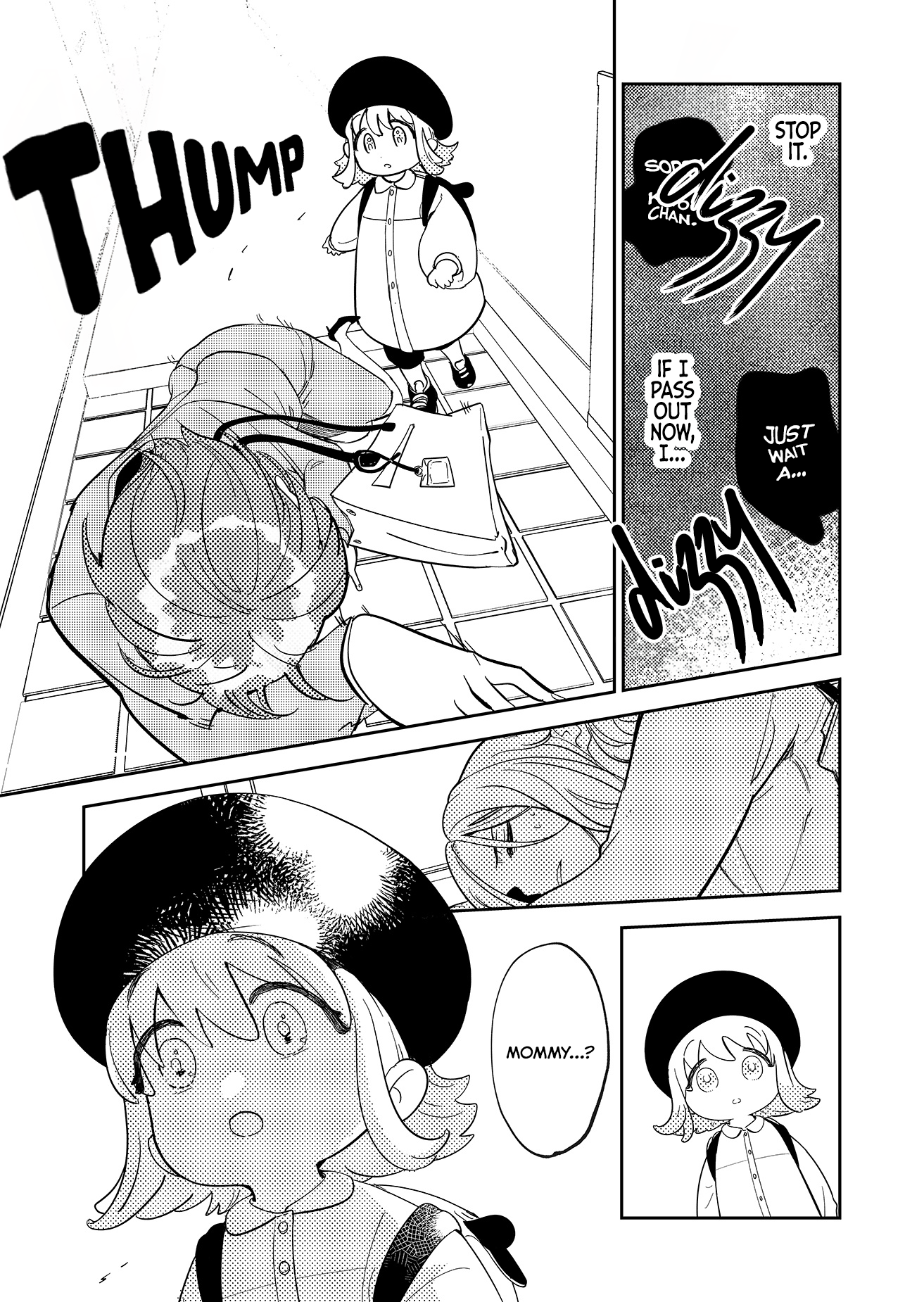 Kozure Batsuichi, Saigo no Koi wa Numa deshita Chapter 1 - Page 27