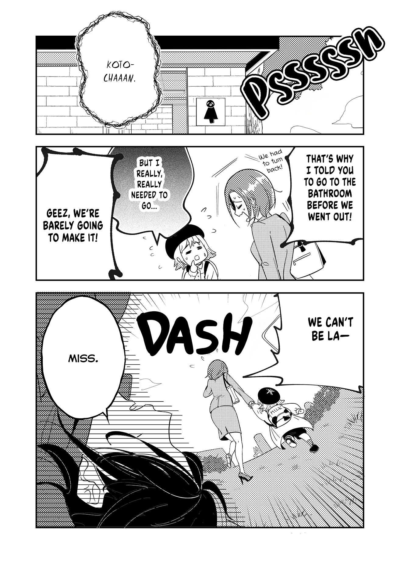 Kozure Batsuichi, Saigo no Koi wa Numa deshita Chapter 1 - Page 4