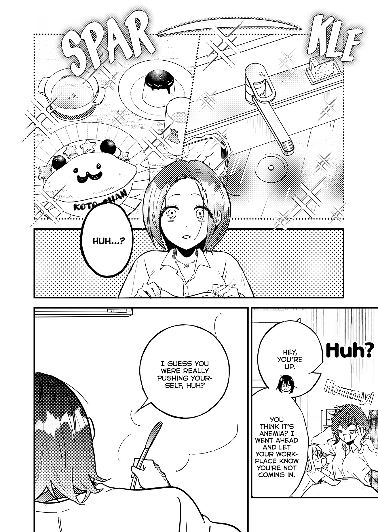 Kozure Batsuichi, Saigo no Koi wa Numa deshita Chapter 1 - Page 34