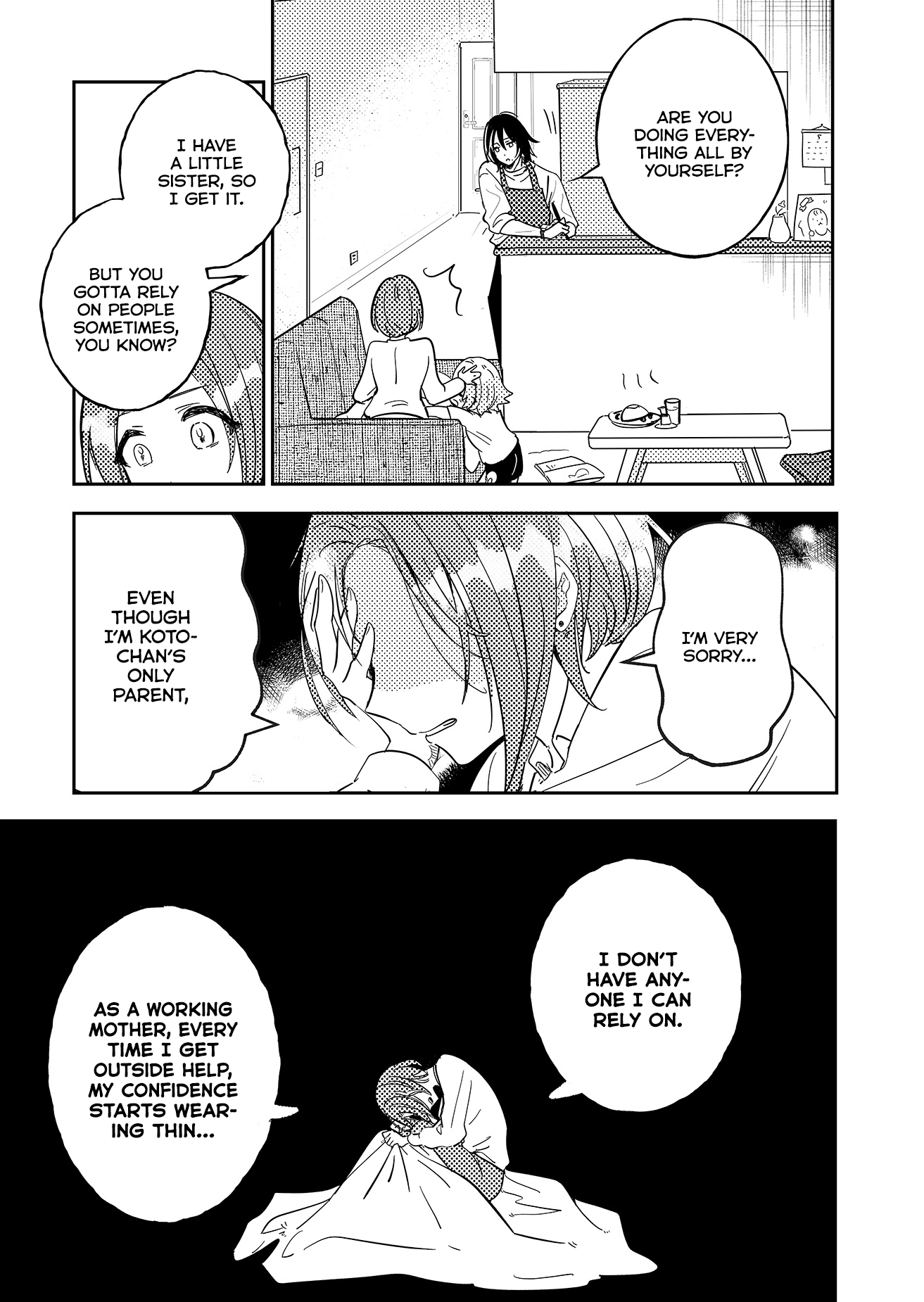 Kozure Batsuichi, Saigo no Koi wa Numa deshita Chapter 1 - Page 35