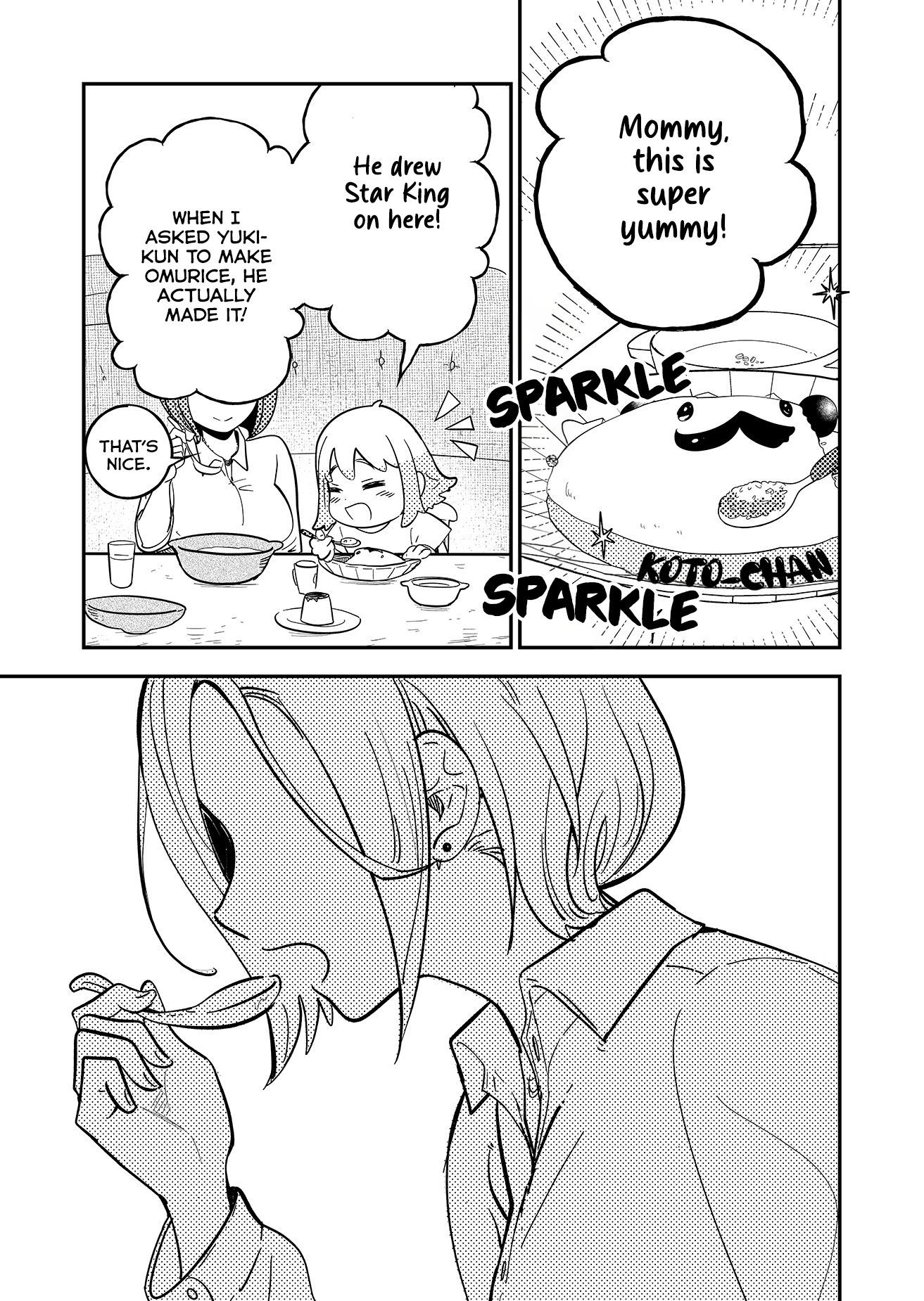Kozure Batsuichi, Saigo no Koi wa Numa deshita Chapter 1 - Page 39